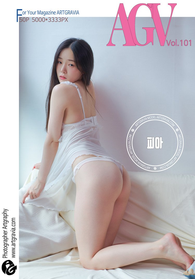 [ArtGravia]Vol. 102 PIA（???） (51/51)