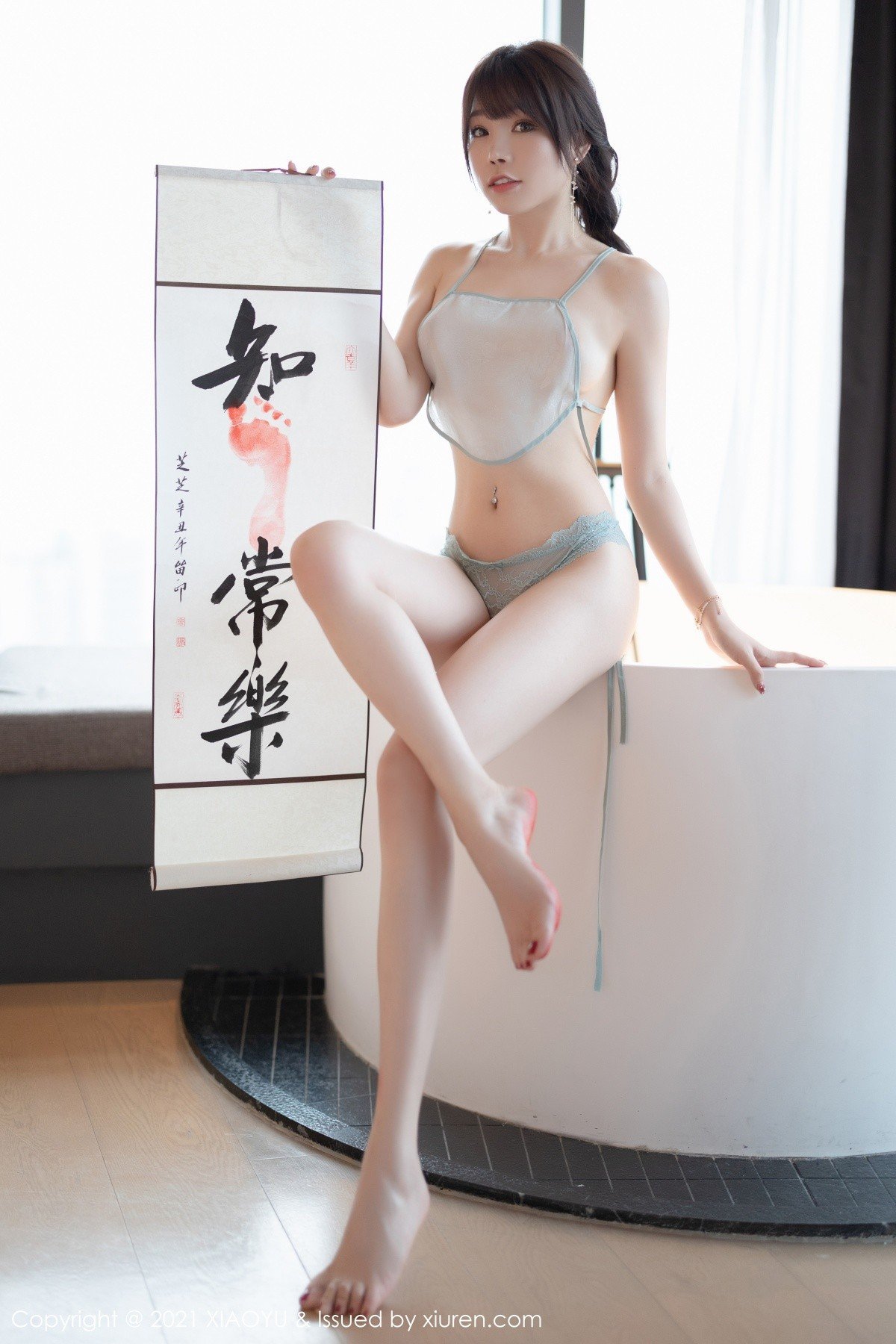 [秀人網旗下]語畫界 (84/96)