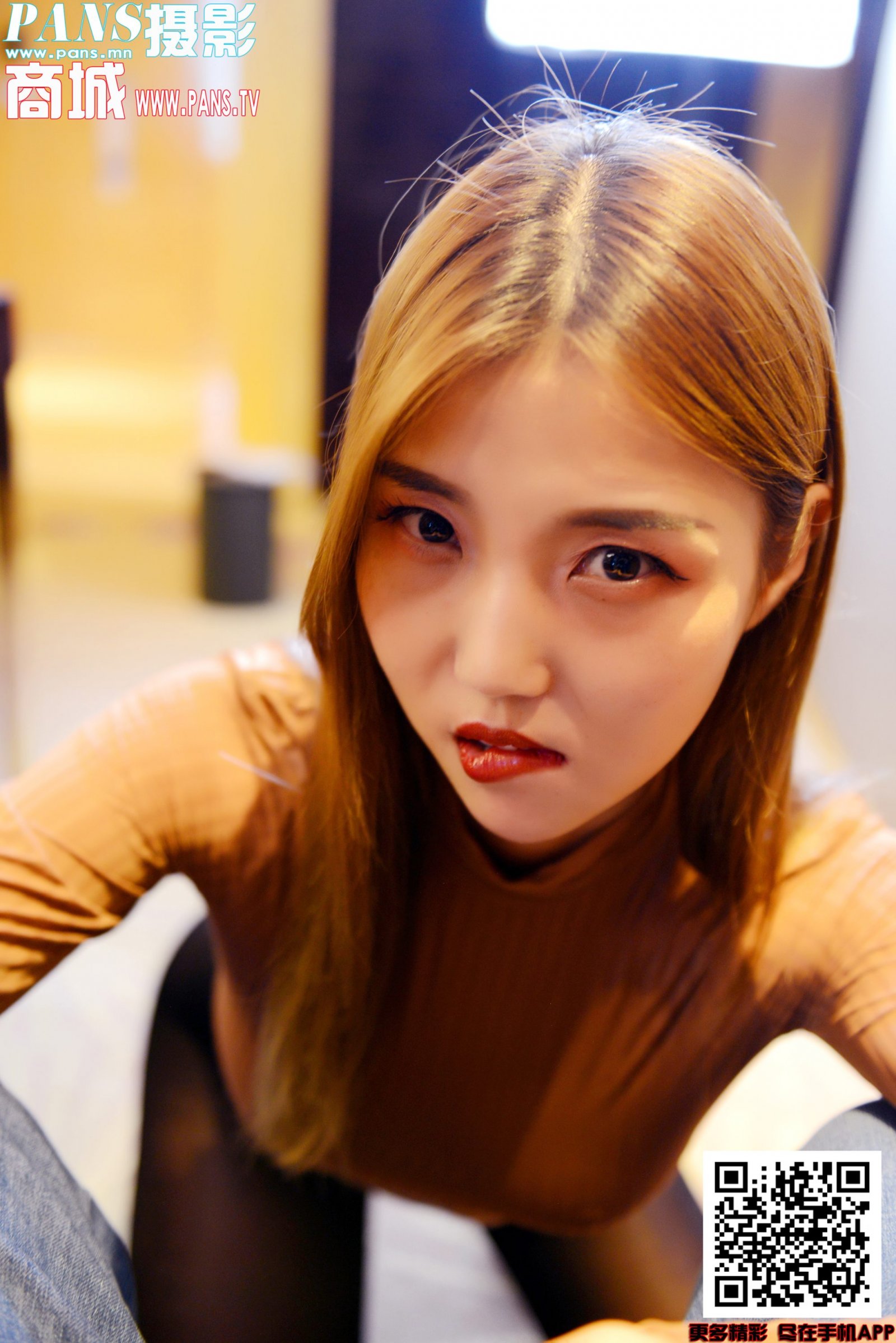 [PANS]Vol. 1297 小青 (26/32)