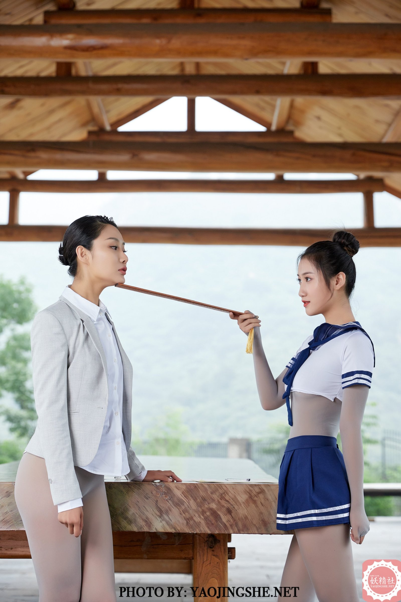 [妖精社]可可&思文《輔導作業》 (35/57)