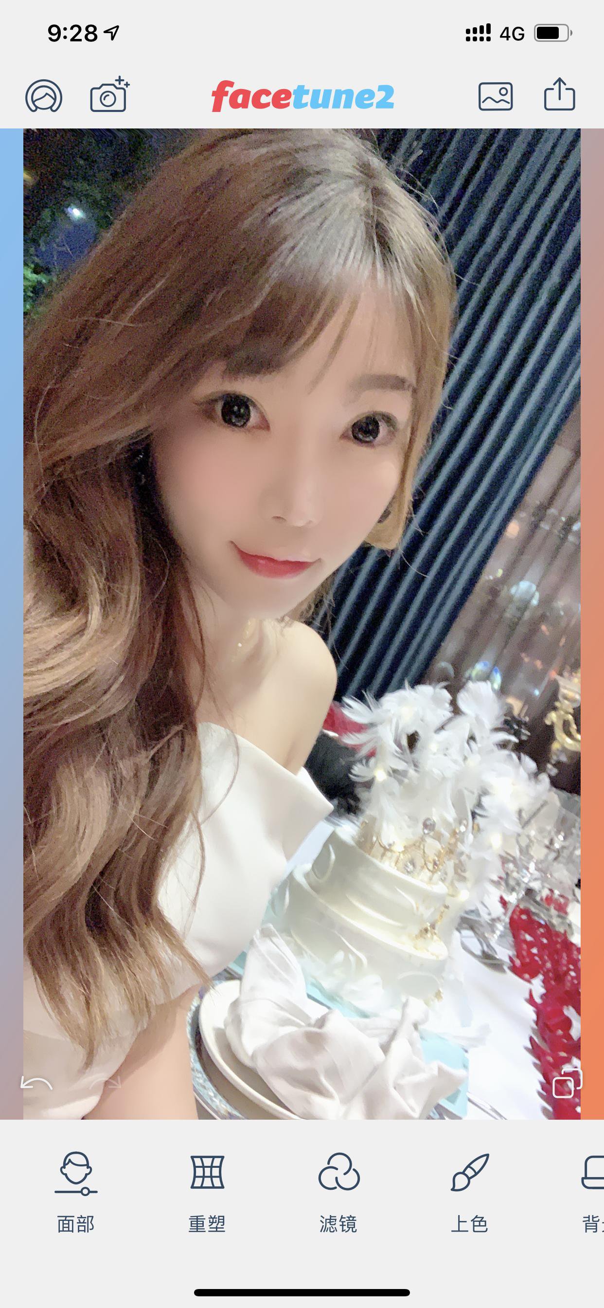 [性感寫真][網絡收集]秀人網模特 芝芝Booty 福利合集 (46/599)