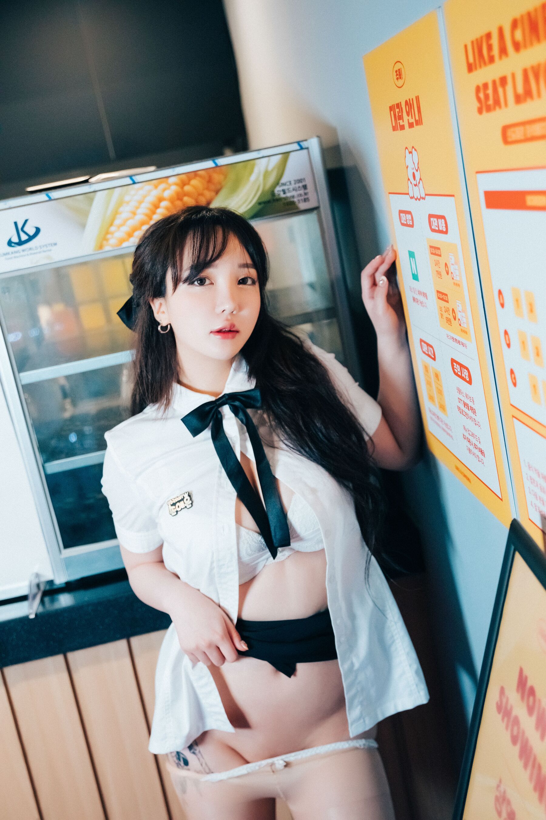[Loozy]Yeeun（???）《Ticket Girl》 (44/120)