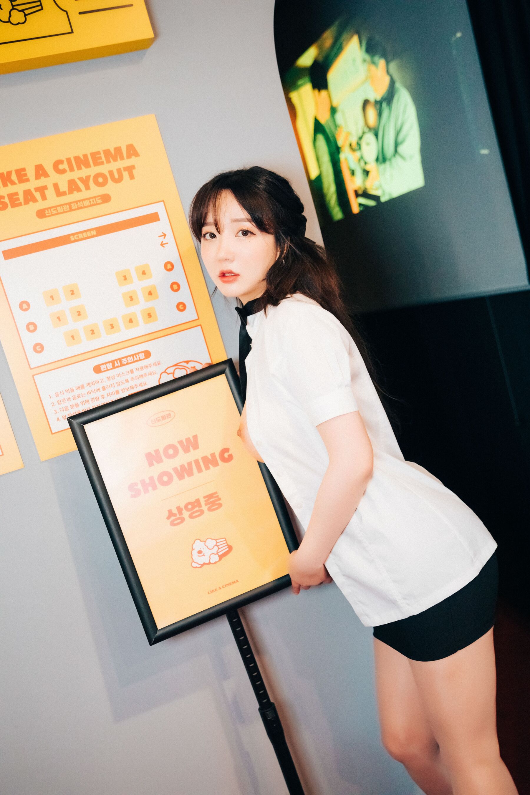 [Loozy]Yeeun（???）《Ticket Girl》 (57/120)