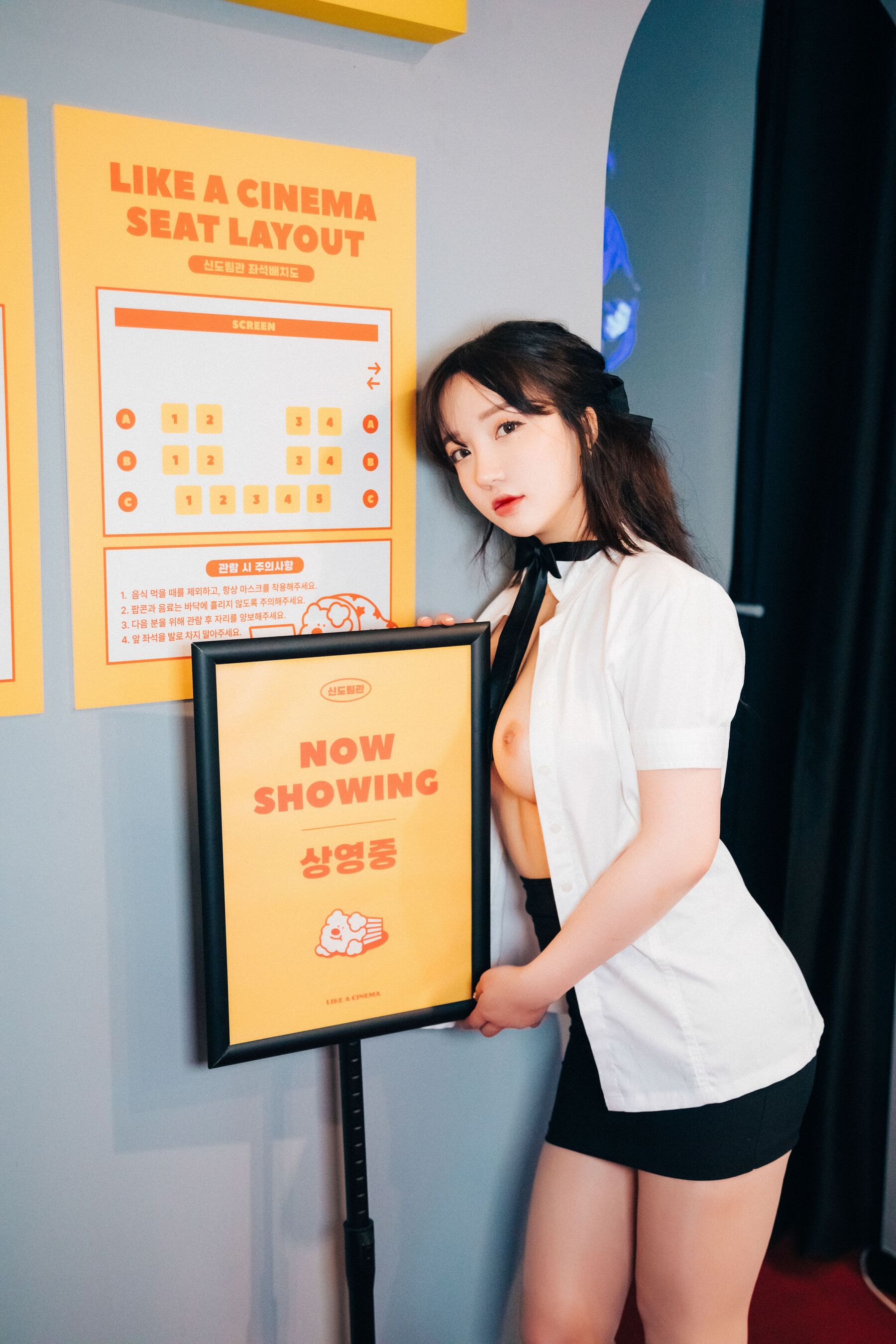 [Loozy]Yeeun（???）《Ticket Girl》 (58/120)