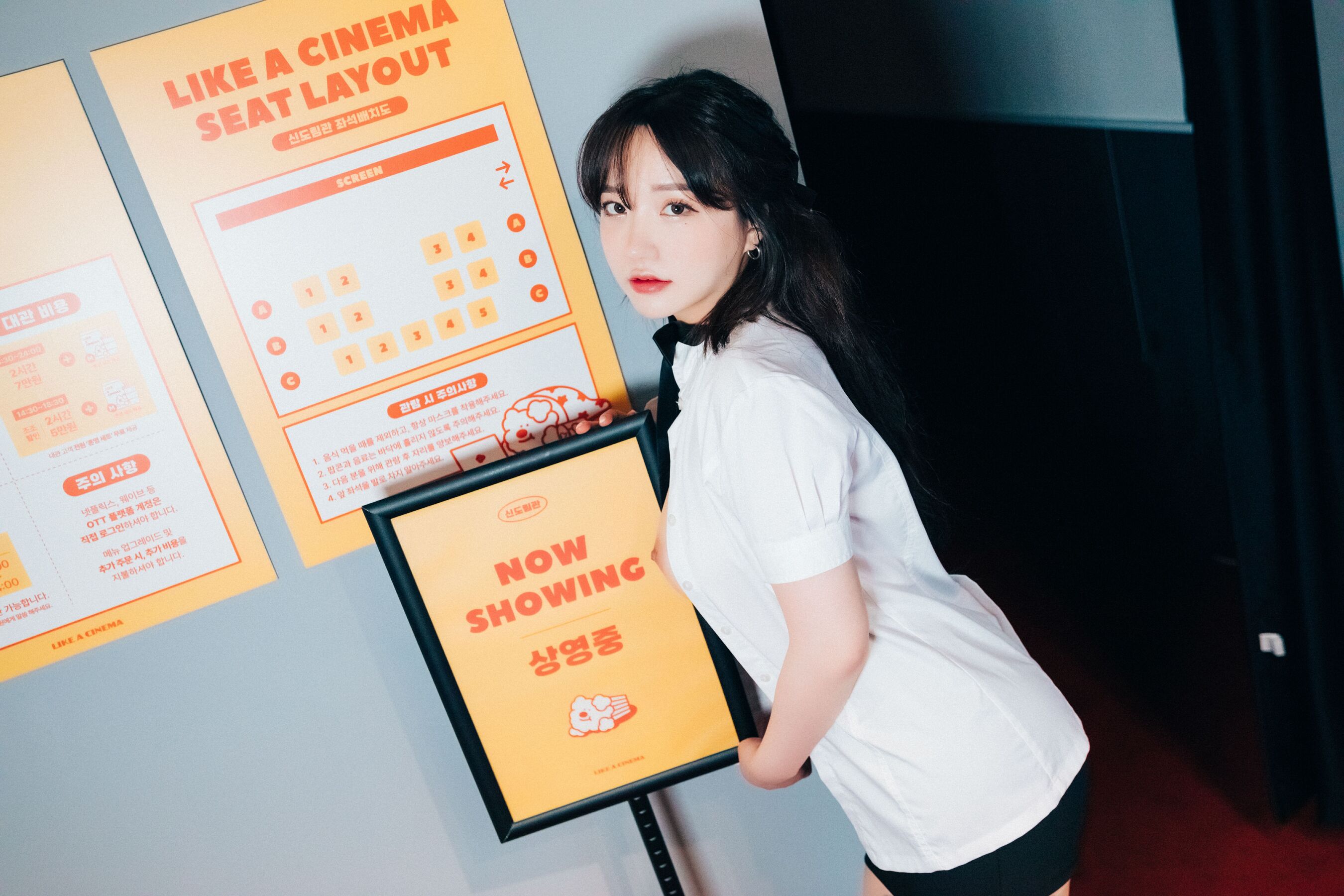 [Loozy]Yeeun（???）《Ticket Girl》 (59/120)