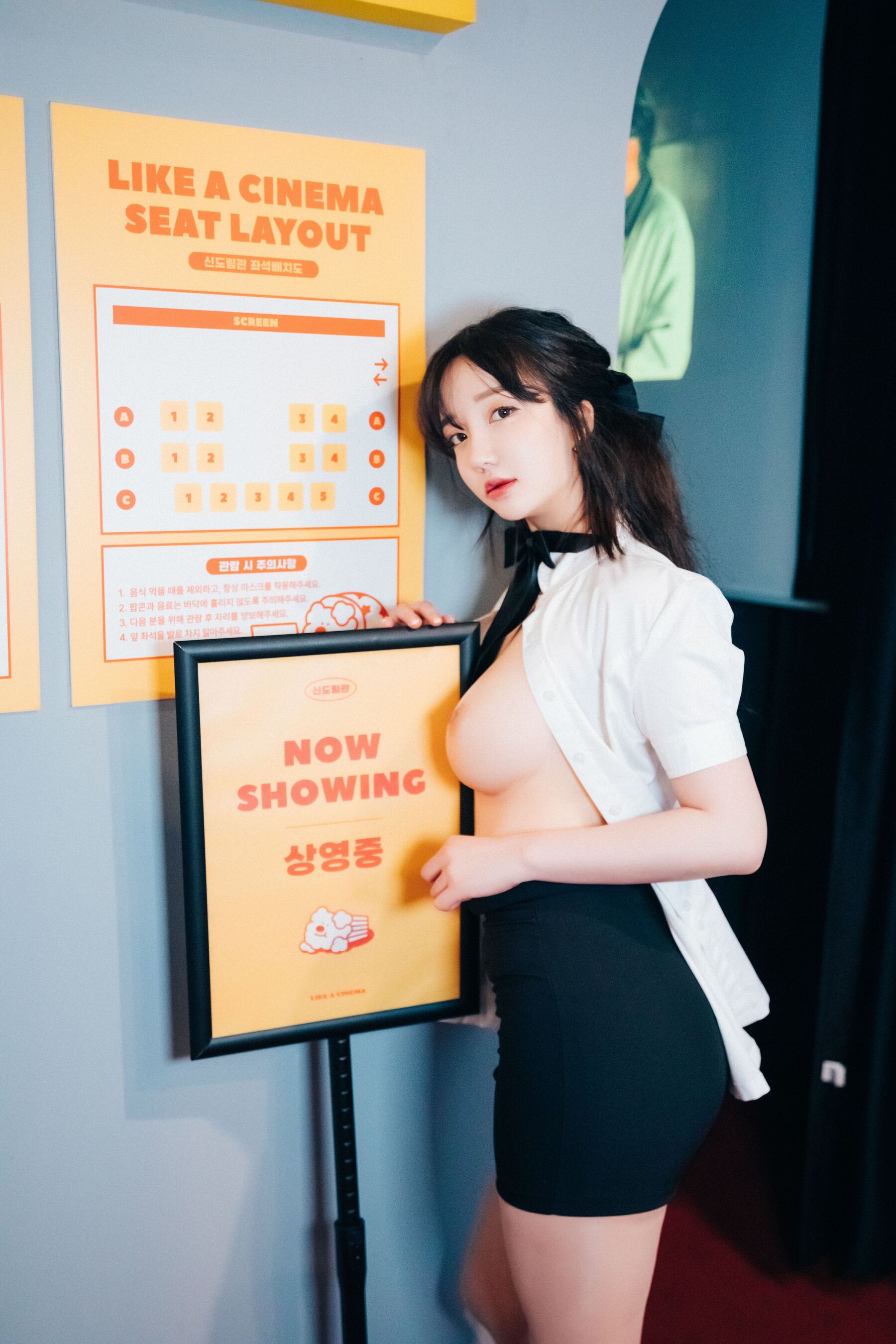 [Loozy]Yeeun（???）《Ticket Girl》 (60/120)