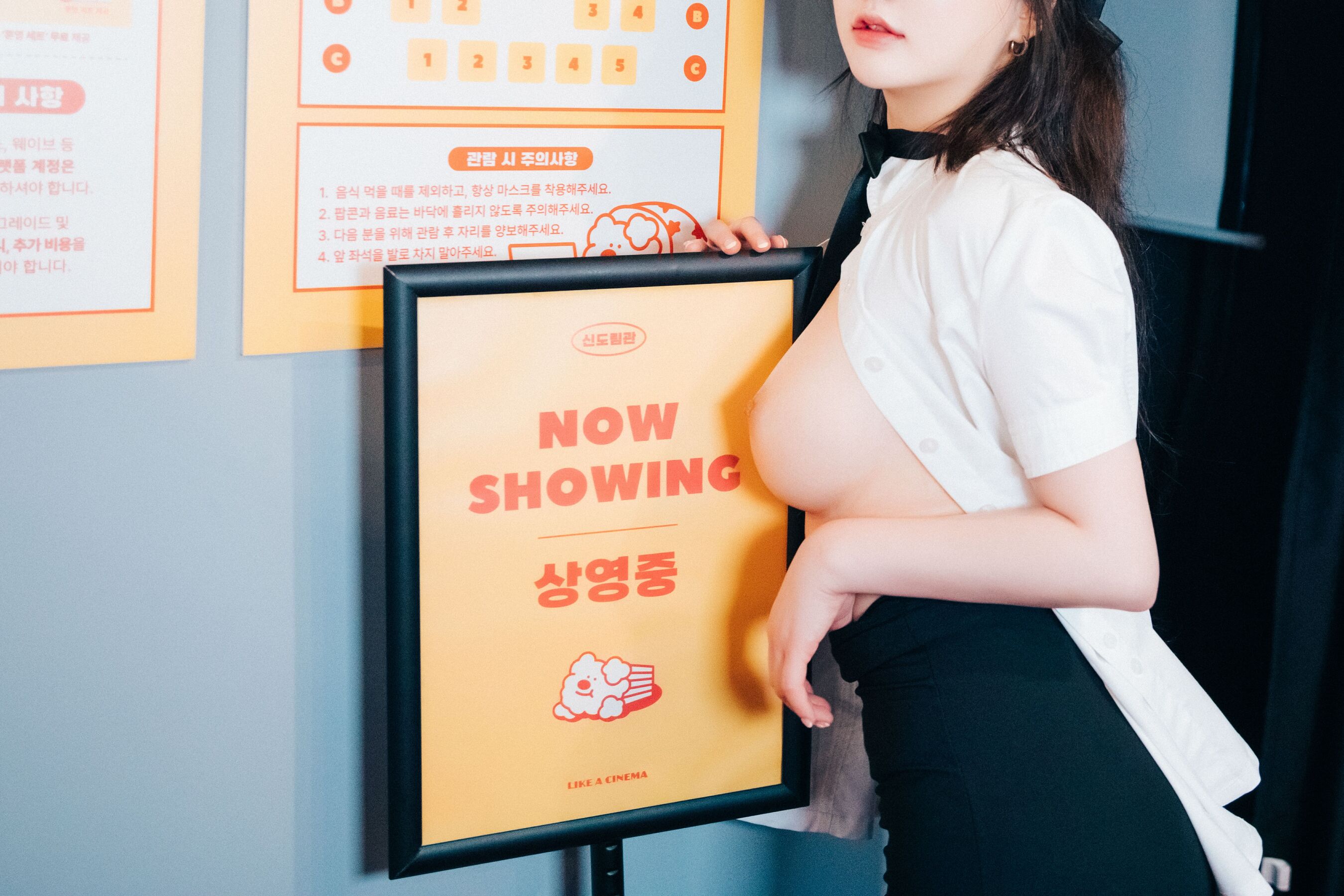 [Loozy]Yeeun（???）《Ticket Girl》 (61/120)