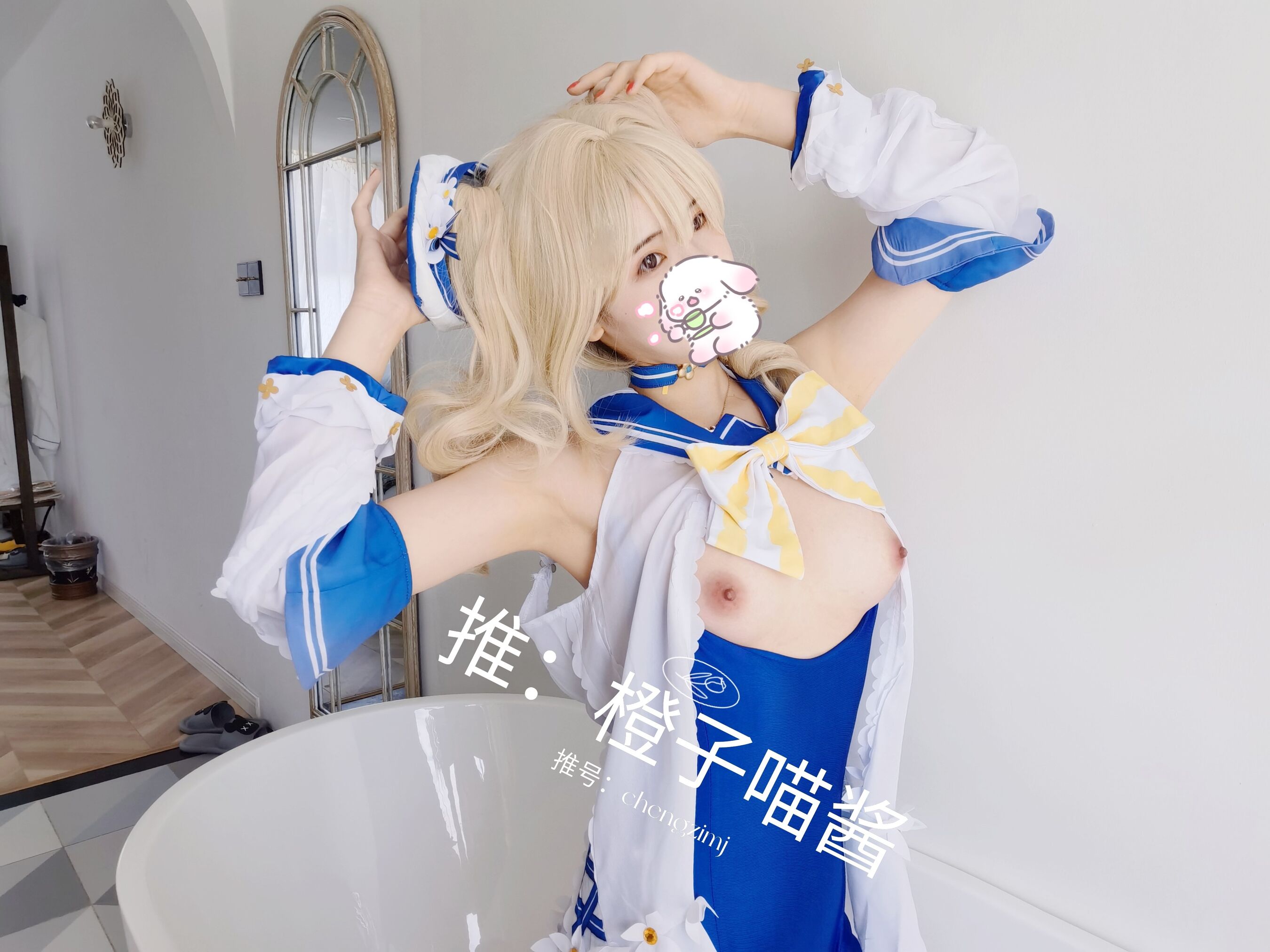 [人體攝影]國模人體 (63/63)