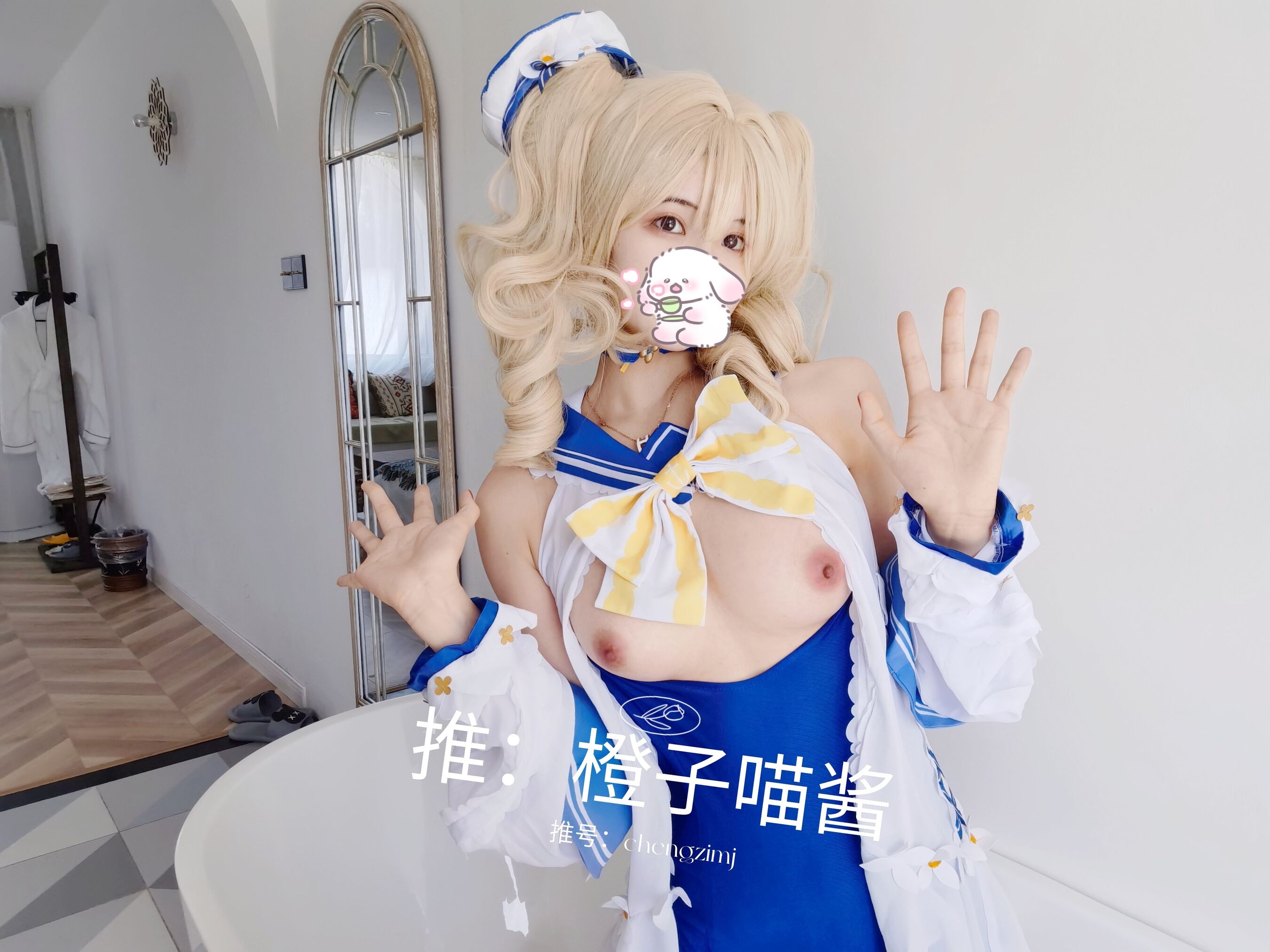 [人體攝影]國模人體 (62/63)