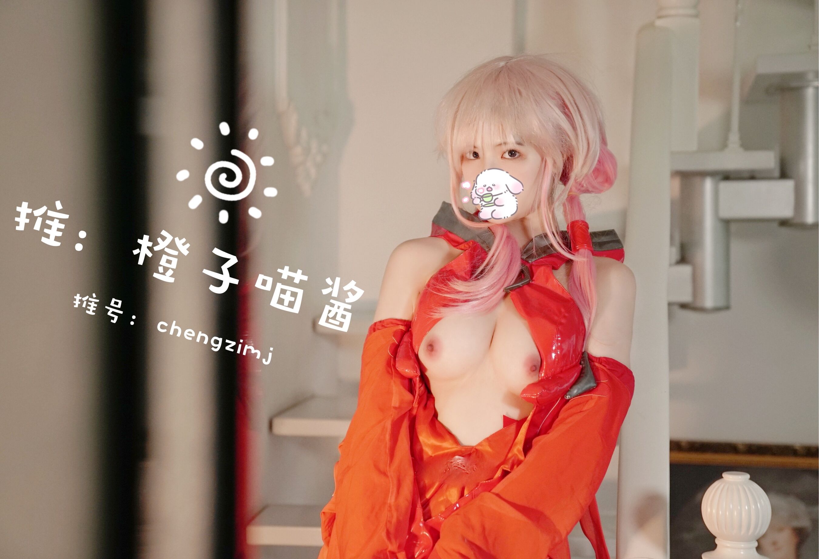 [人體攝影]國模人體 (21/26)