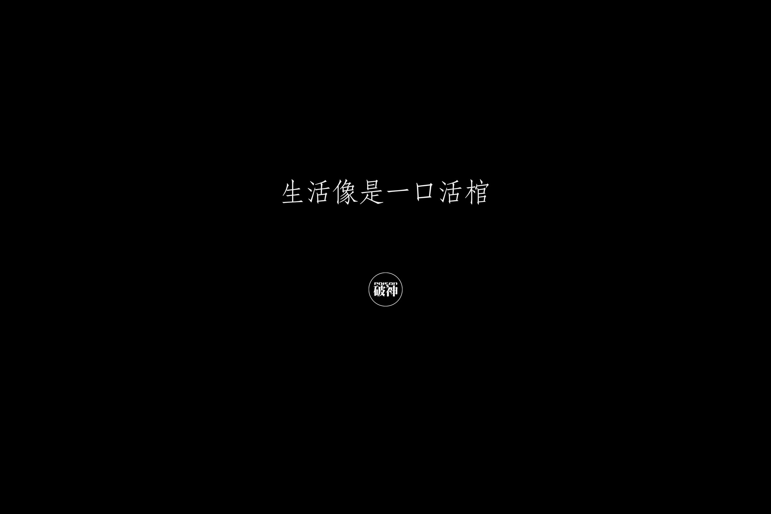 [人體攝影]國模人體 (34/113)
