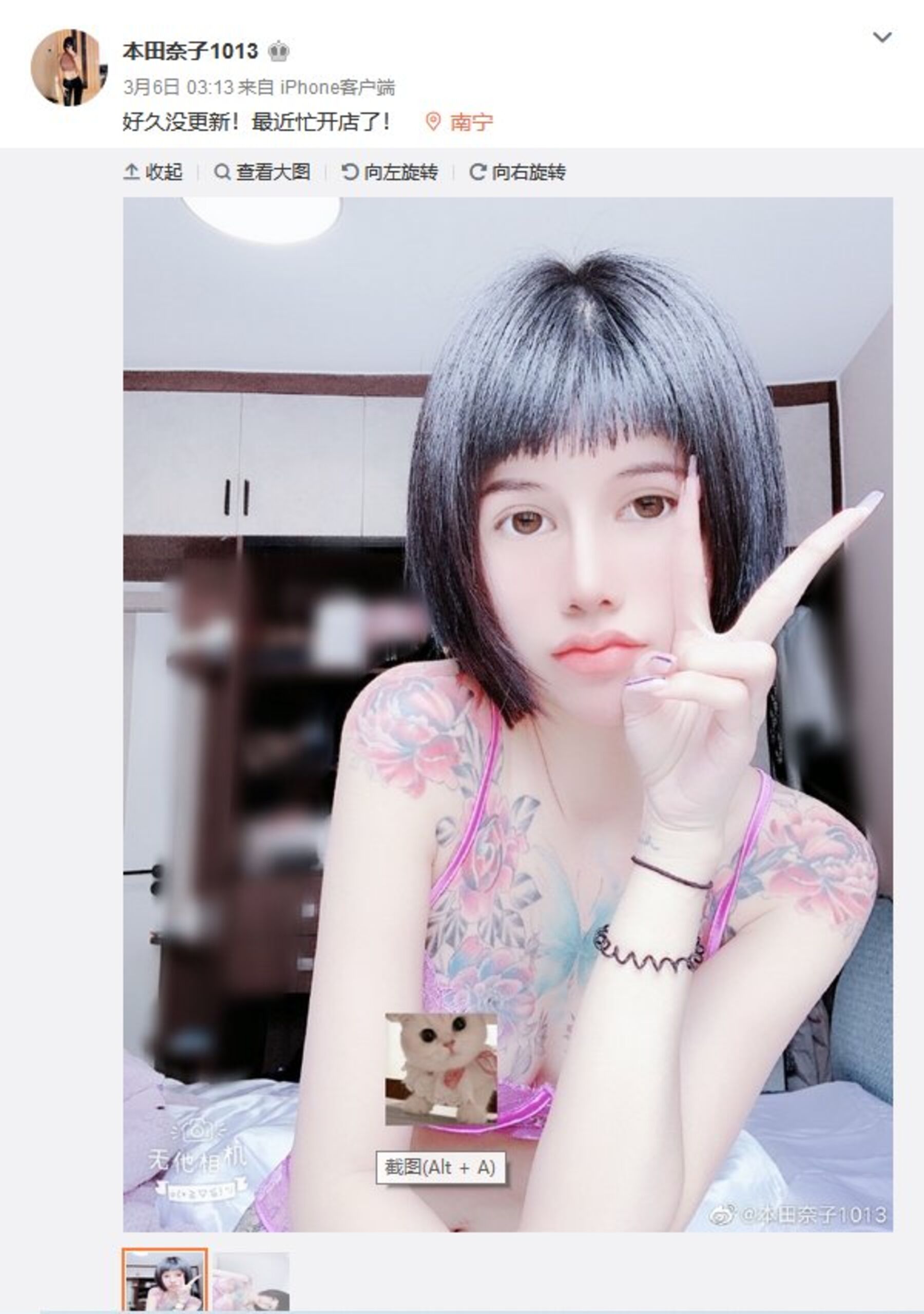 [人體攝影]國模人體 (96/371)