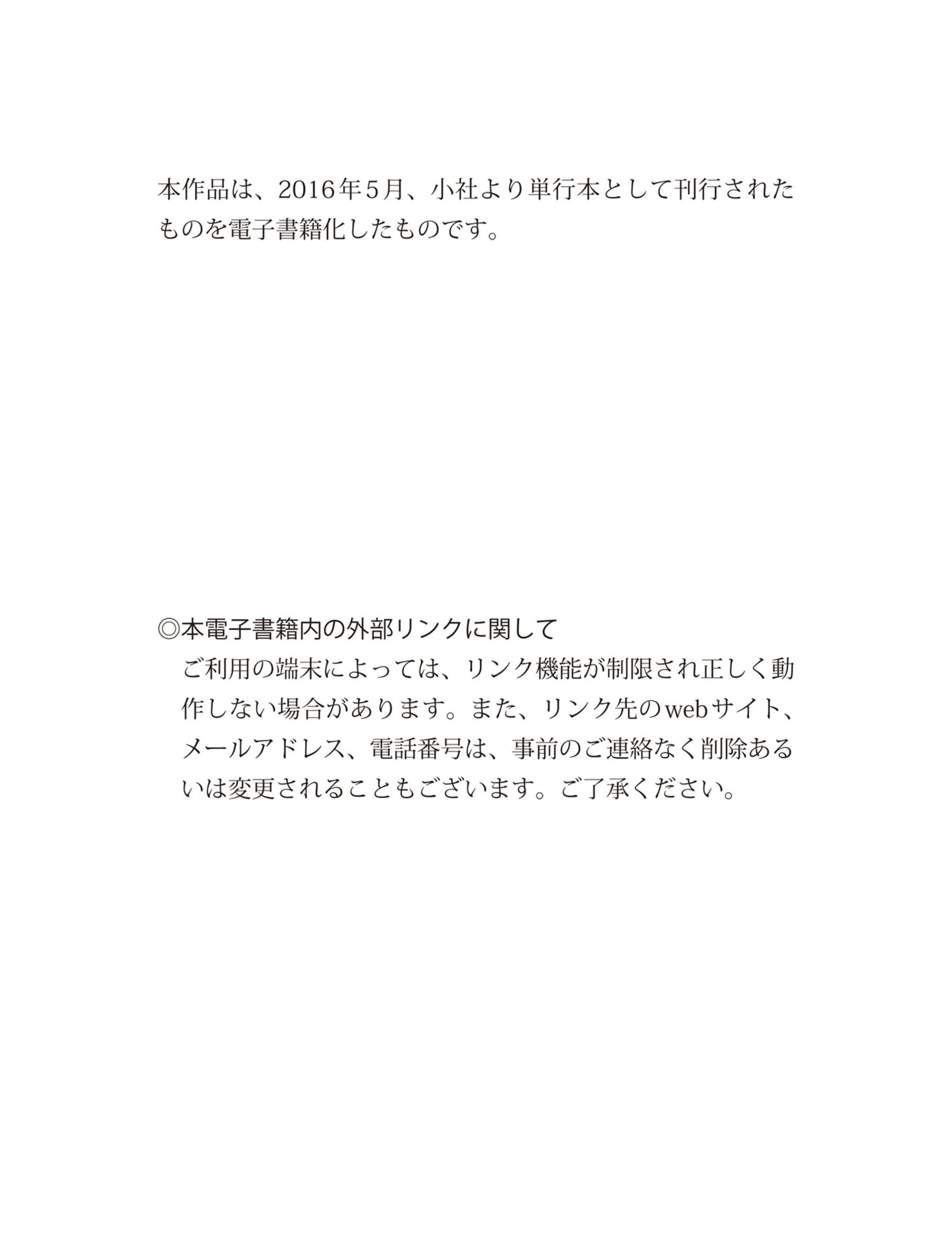 [人體攝影]國模人體 (96/97)