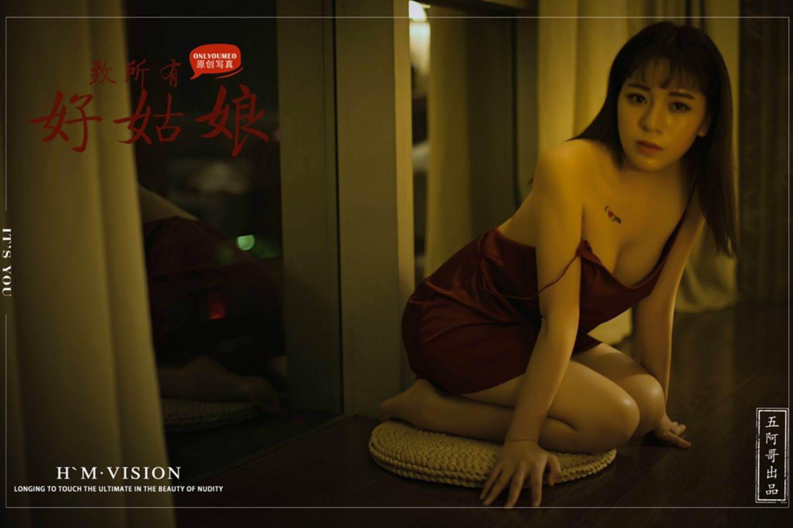 [人體攝影]國模人體 (79/181)