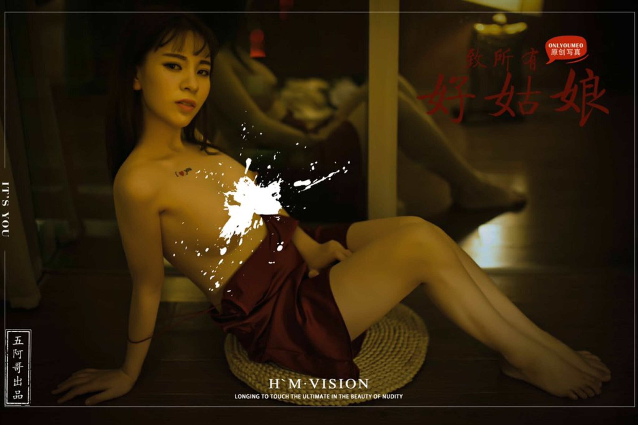 [人體攝影]國模人體 (80/181)