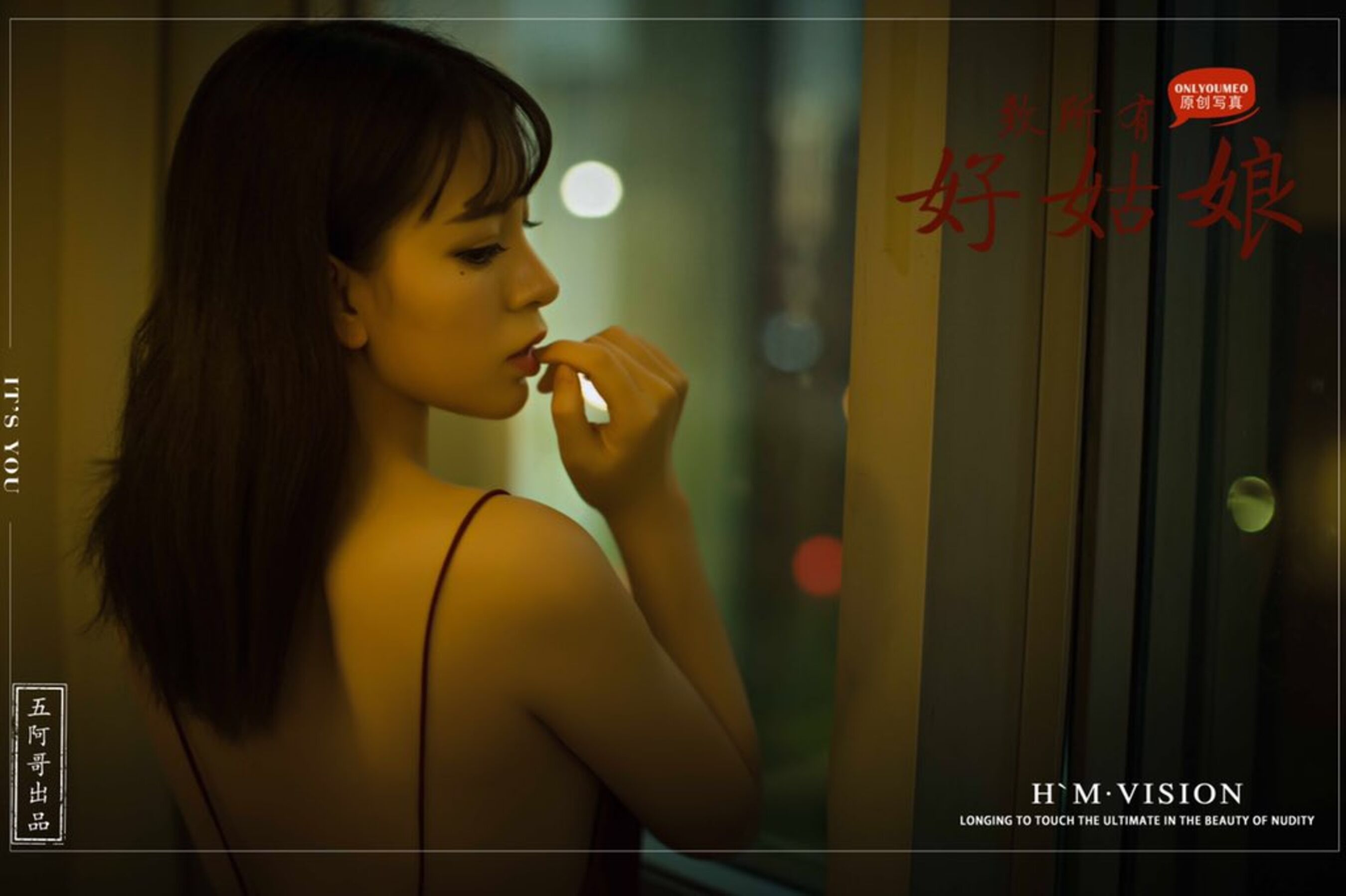 [人體攝影]國模人體 (81/181)