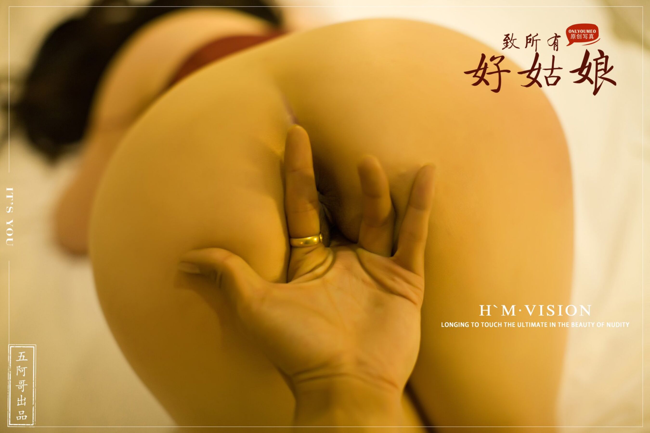 [人體攝影]國模人體 (134/181)