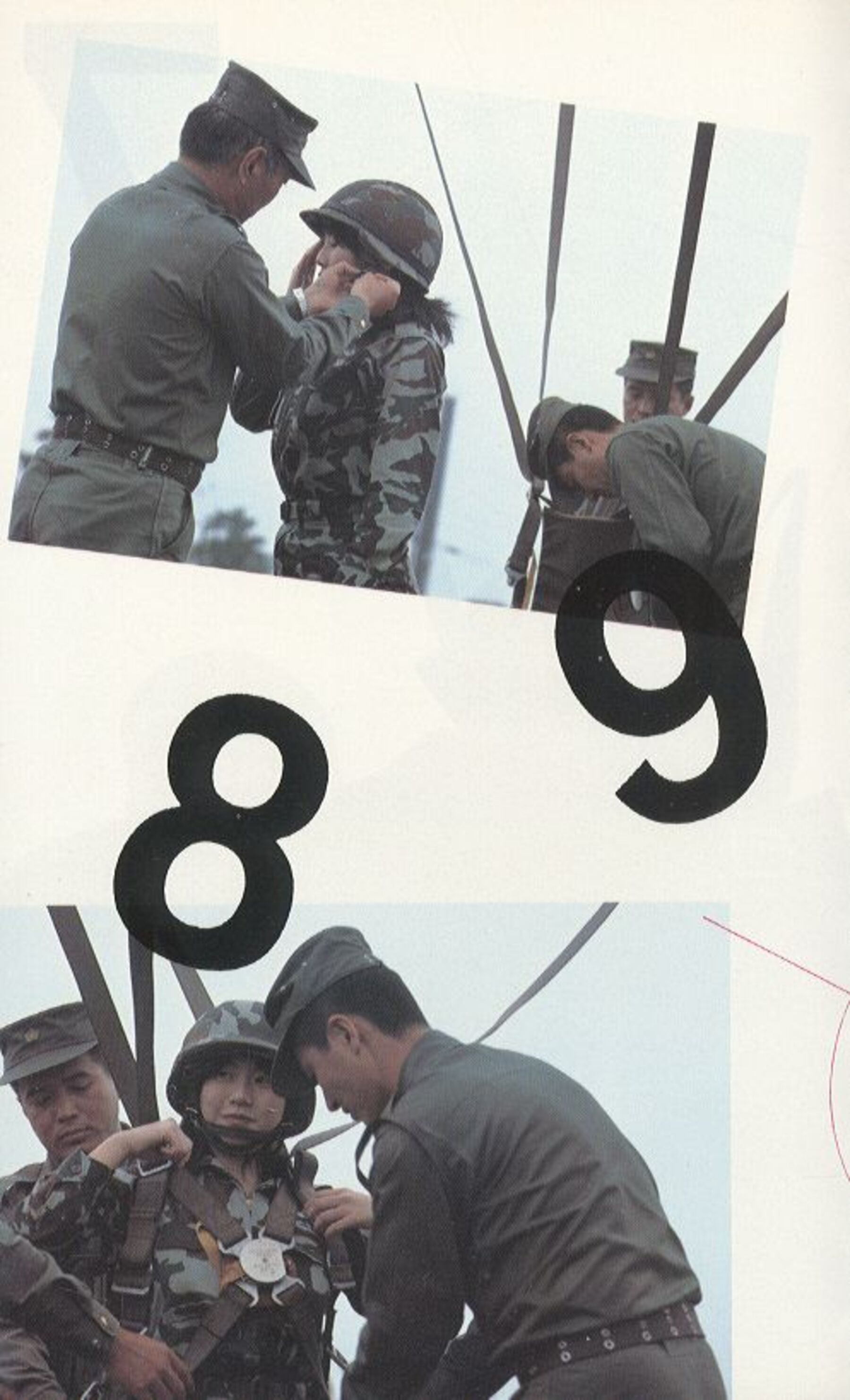 [人體攝影]日模人體 (67/80)