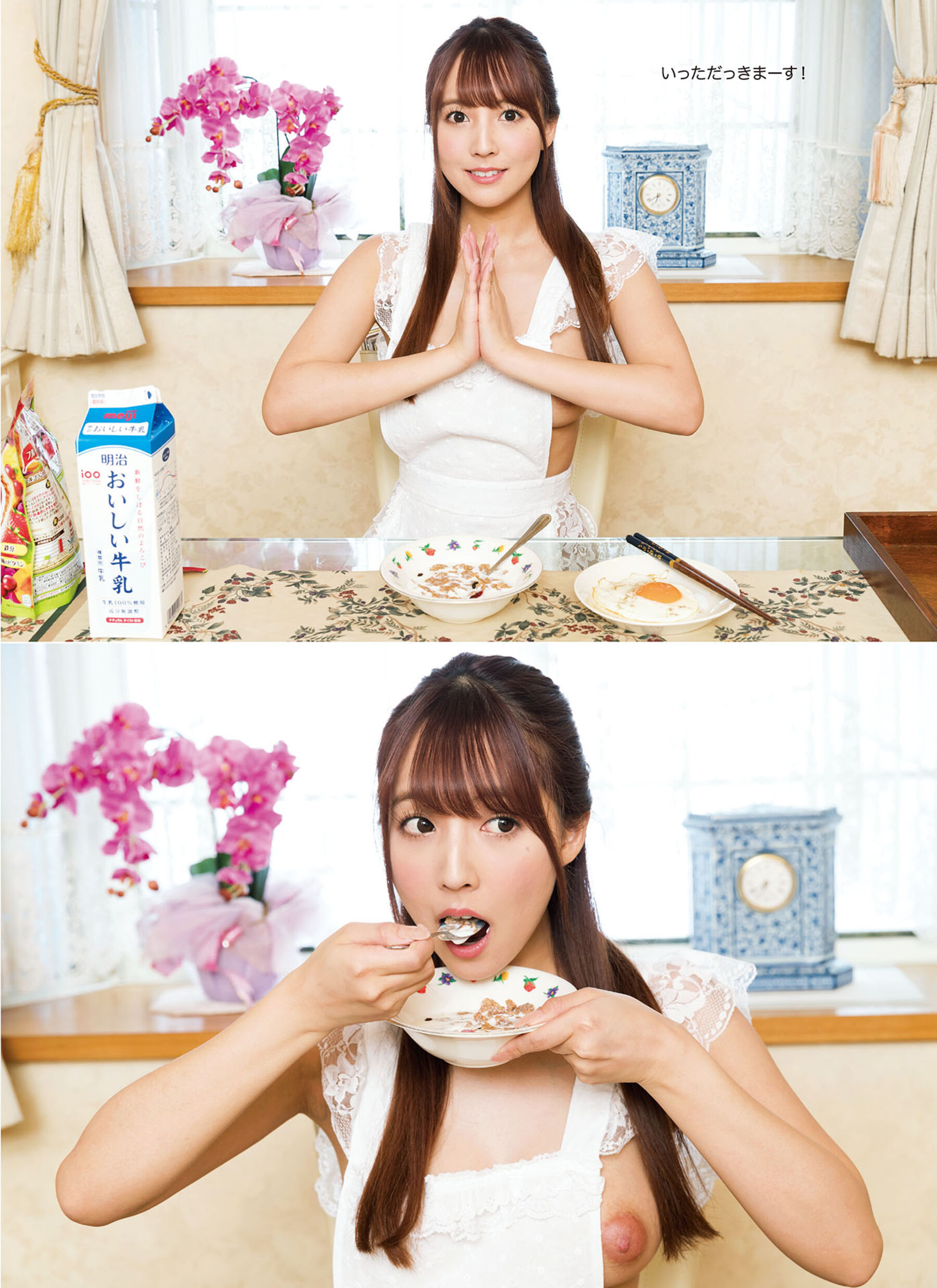 [Super Pose Book]三上悠亞《NUDE 新妻編》 (34/162)