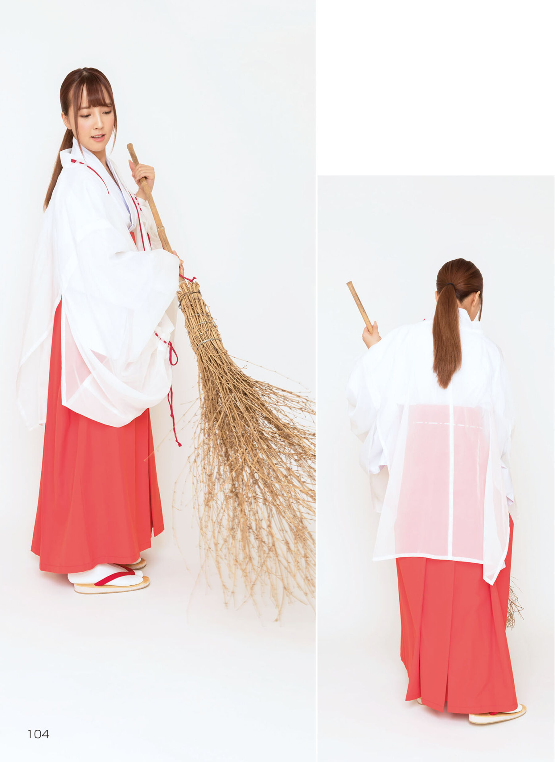 [Super Pose Book]三上悠亞《NUDE 新妻編》 (105/162)
