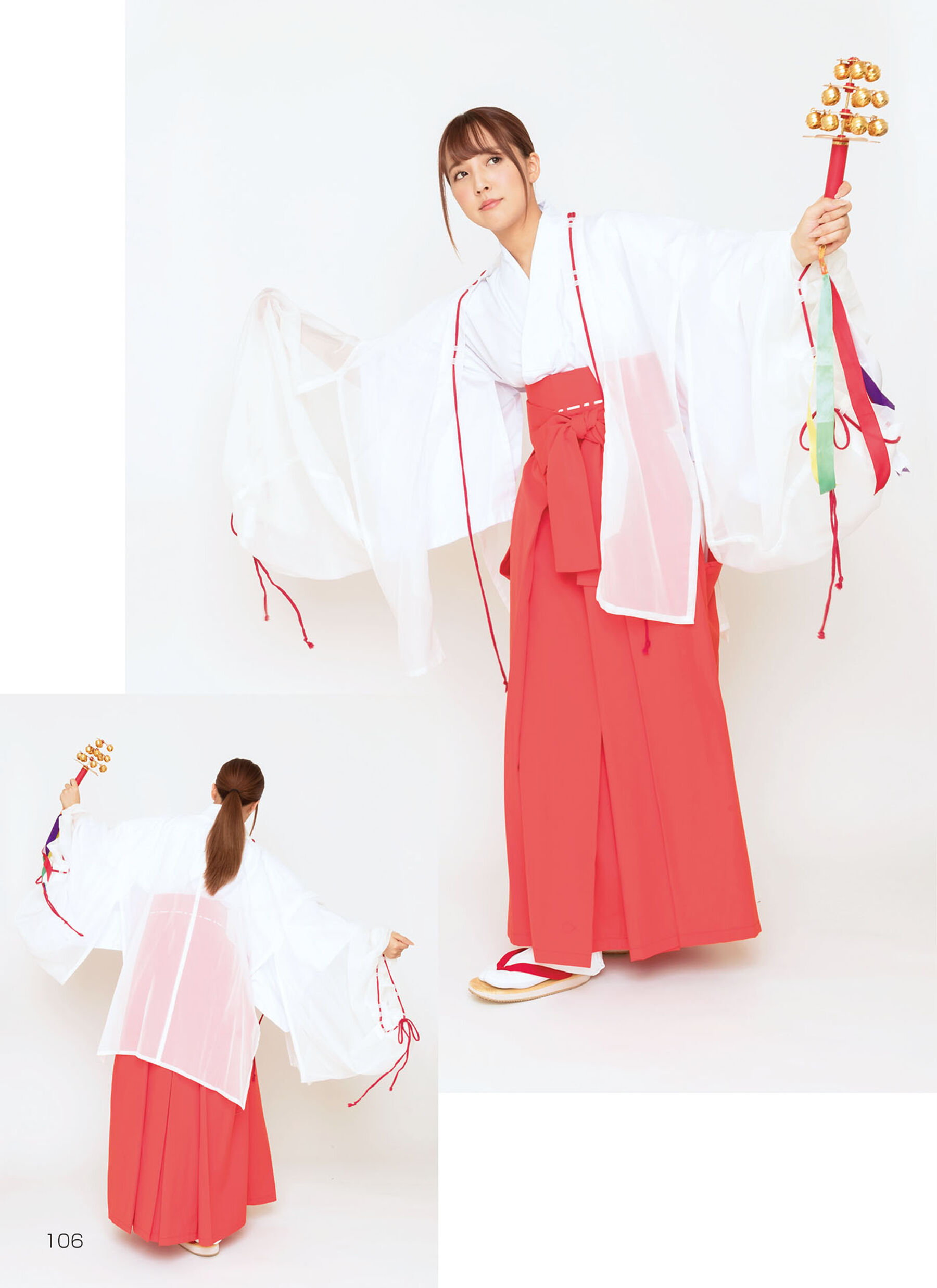 [Super Pose Book]三上悠亞《NUDE 新妻編》 (107/162)