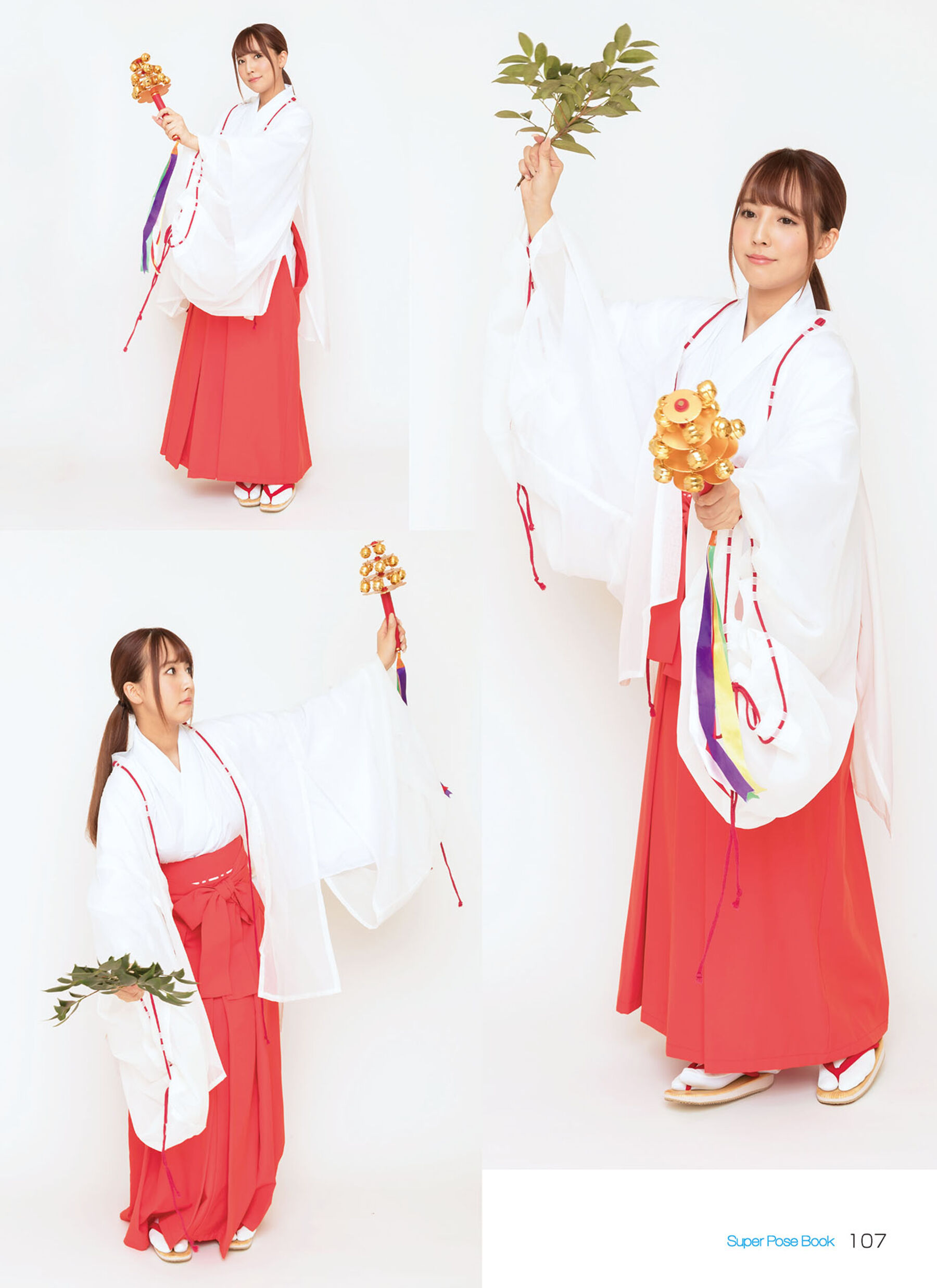 [Super Pose Book]三上悠亞《NUDE 新妻編》 (108/162)