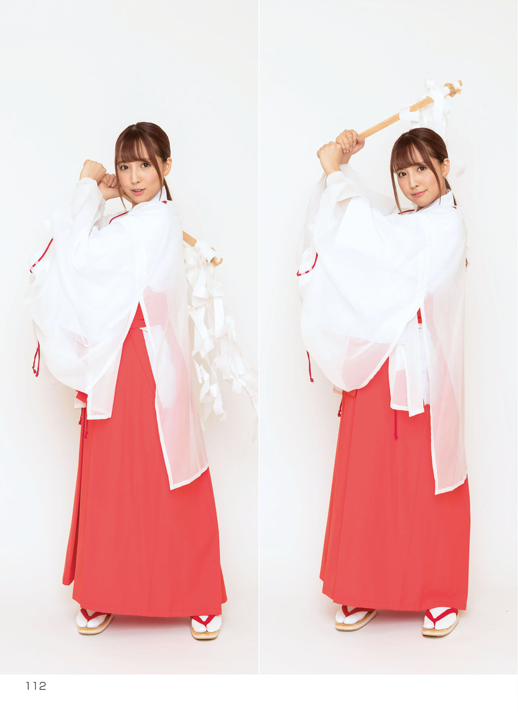 [Super Pose Book]三上悠亞《NUDE 新妻編》 (113/162)