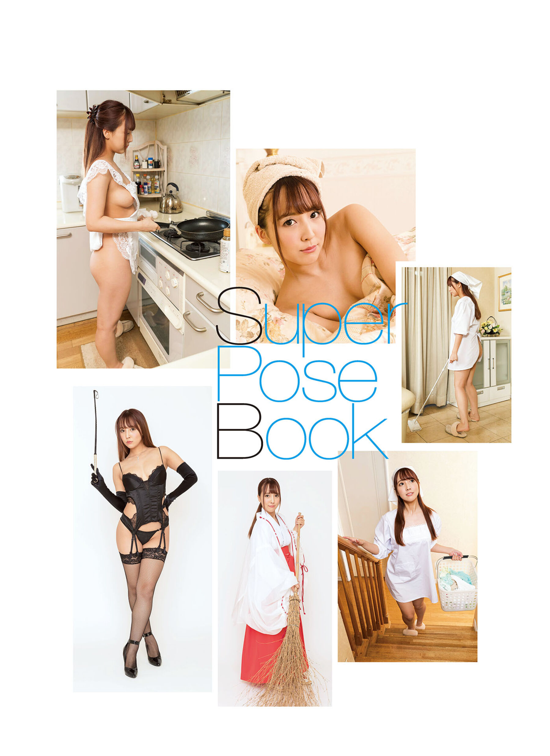 [Super Pose Book]三上悠亞《NUDE 新妻編》 (161/162)