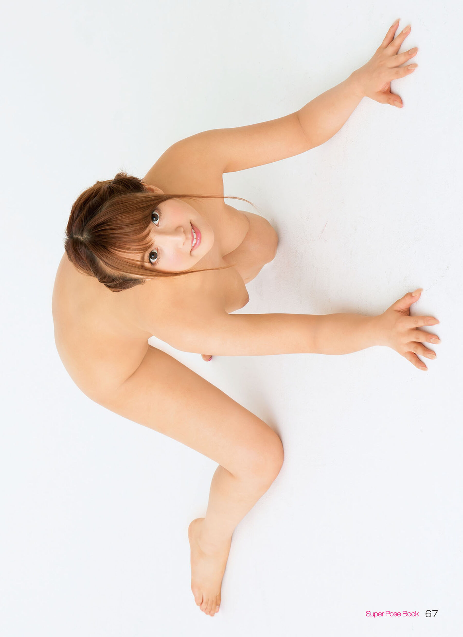 [Super Pose Book]三上悠亞《NUDE PLUS編 2》 (68/146)