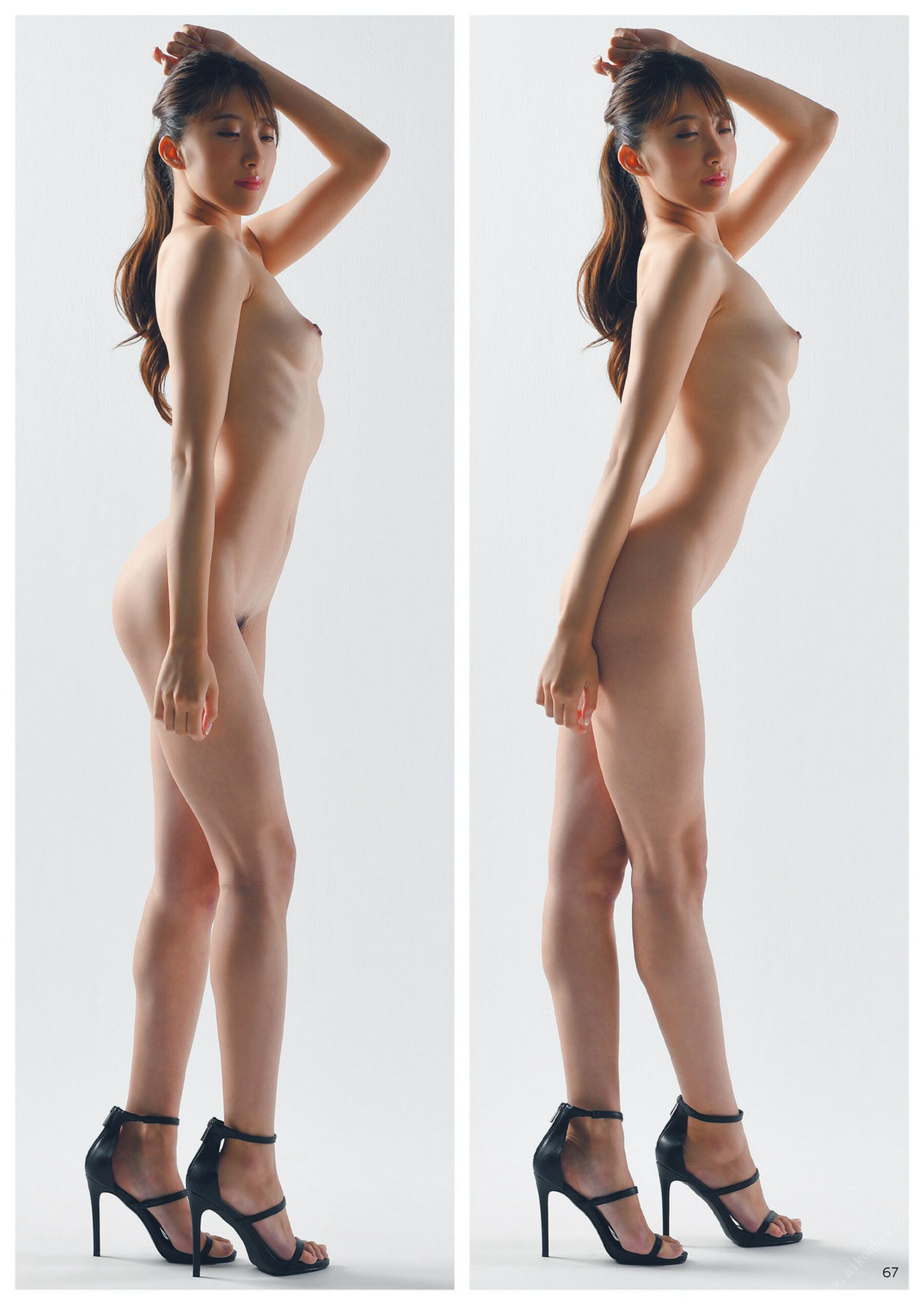 [Super Pose Book]星宮一花 (72/150)