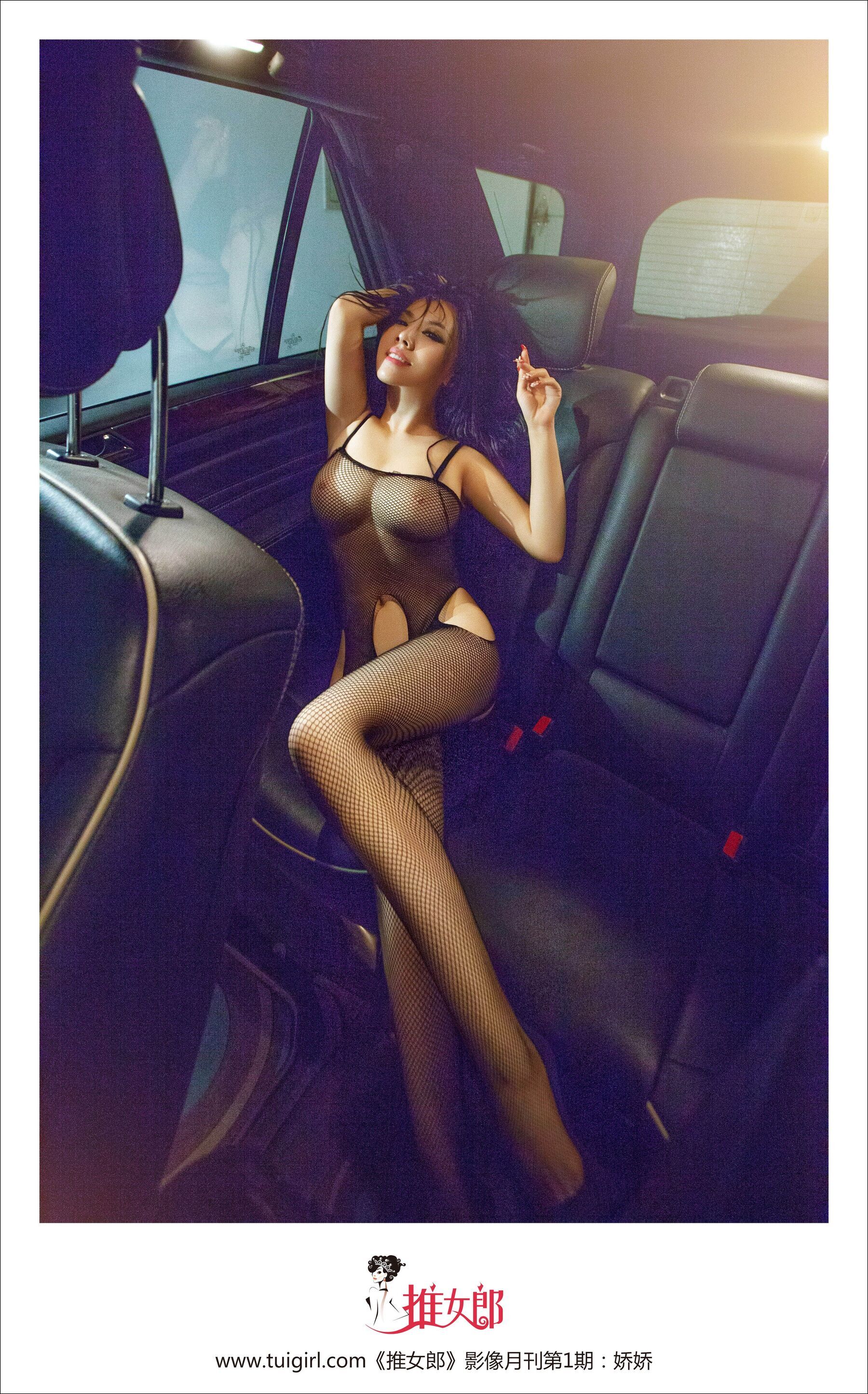 [推女郎]Vol. 001 嬌嬌：完美曲線，鋼管舞高手 (25/46)