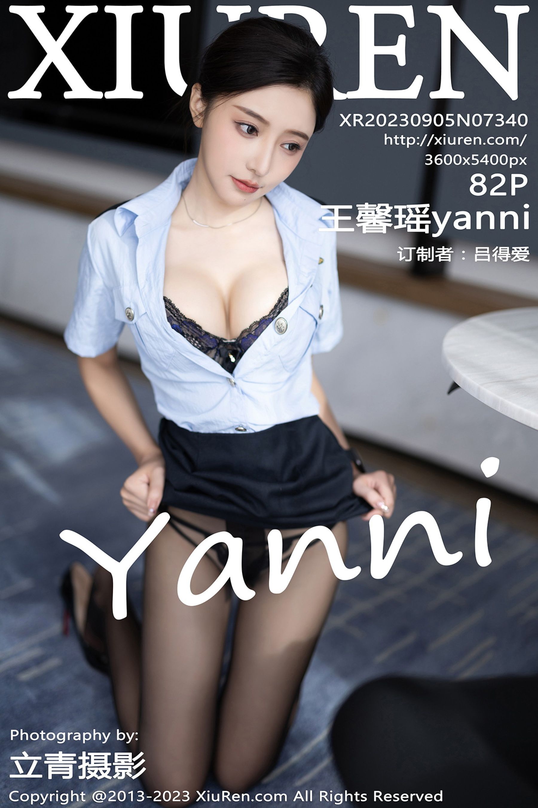 [秀人網旗下]秀人網 (1/83)