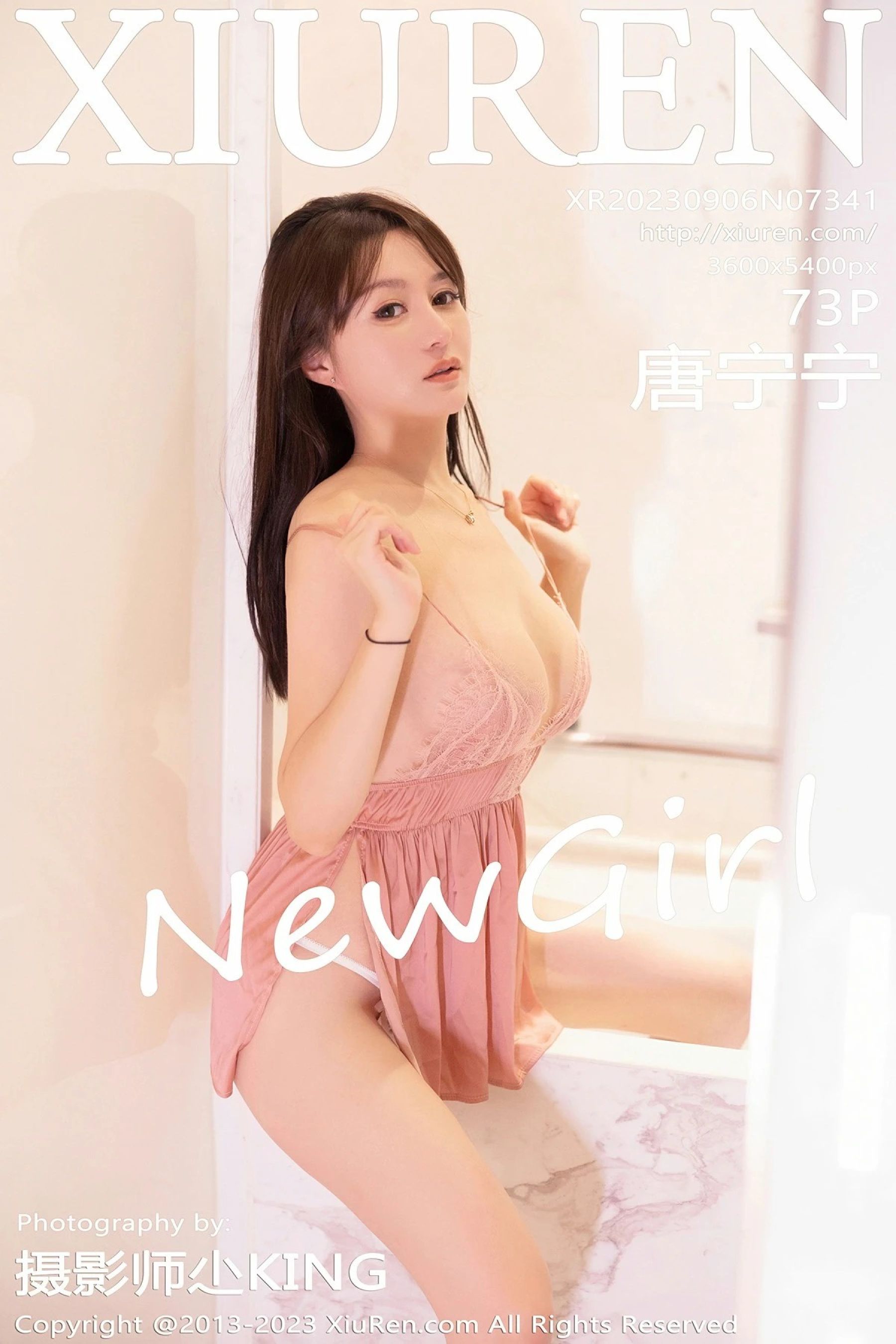 [秀人網旗下]秀人網 (1/74)