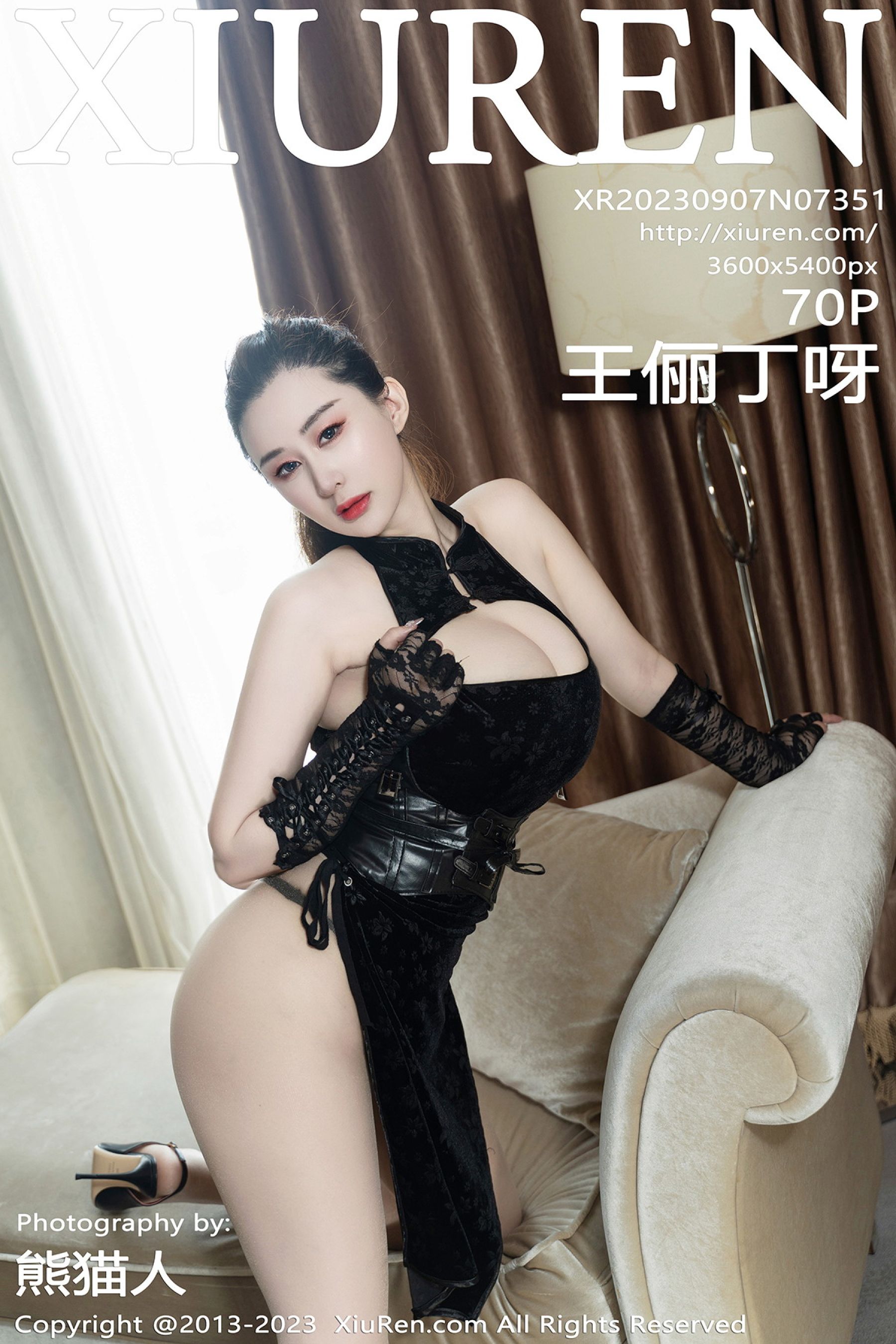 [秀人網旗下]秀人網 (1/71)