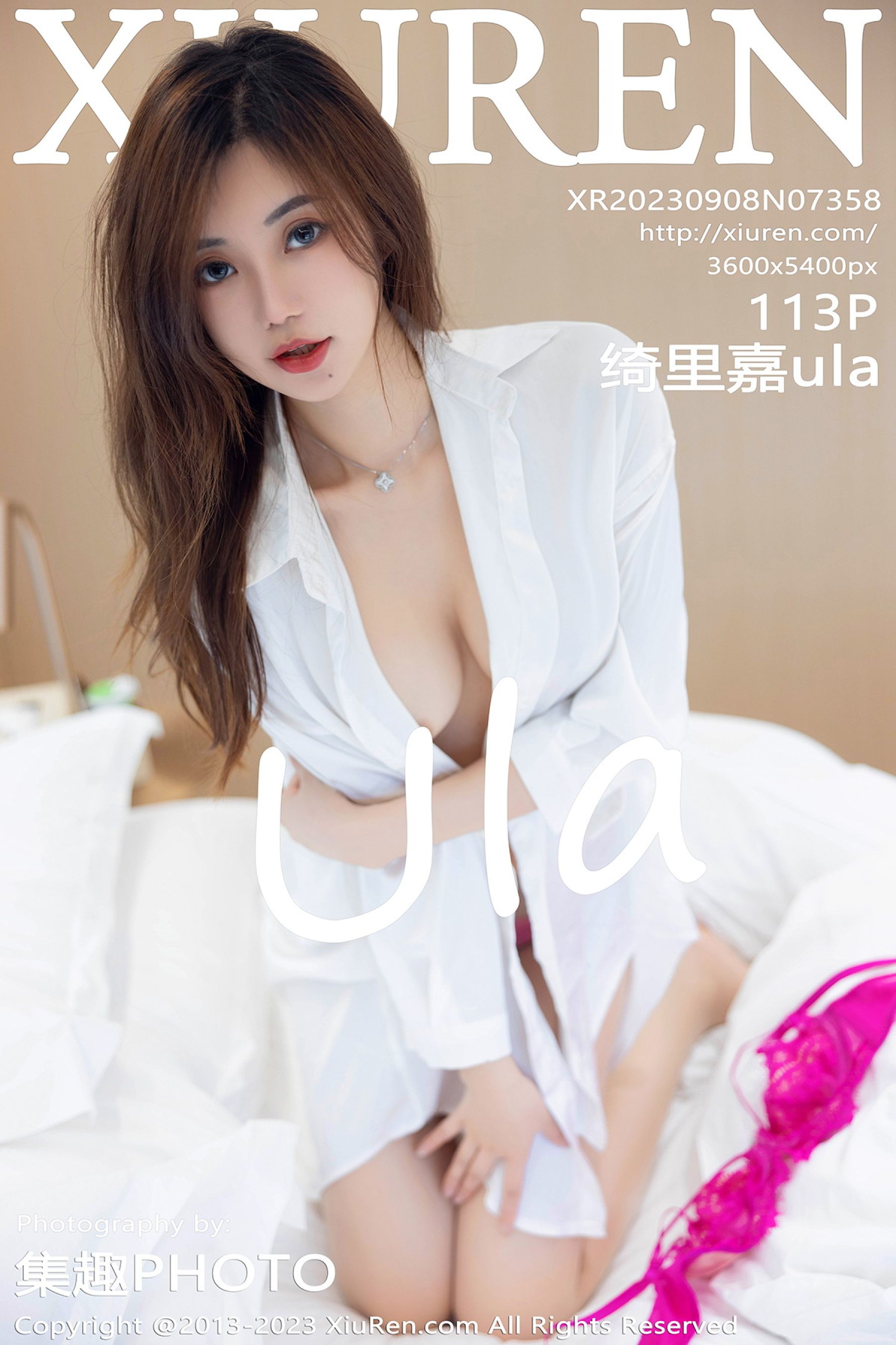 [秀人網旗下]秀人網 (1/114)