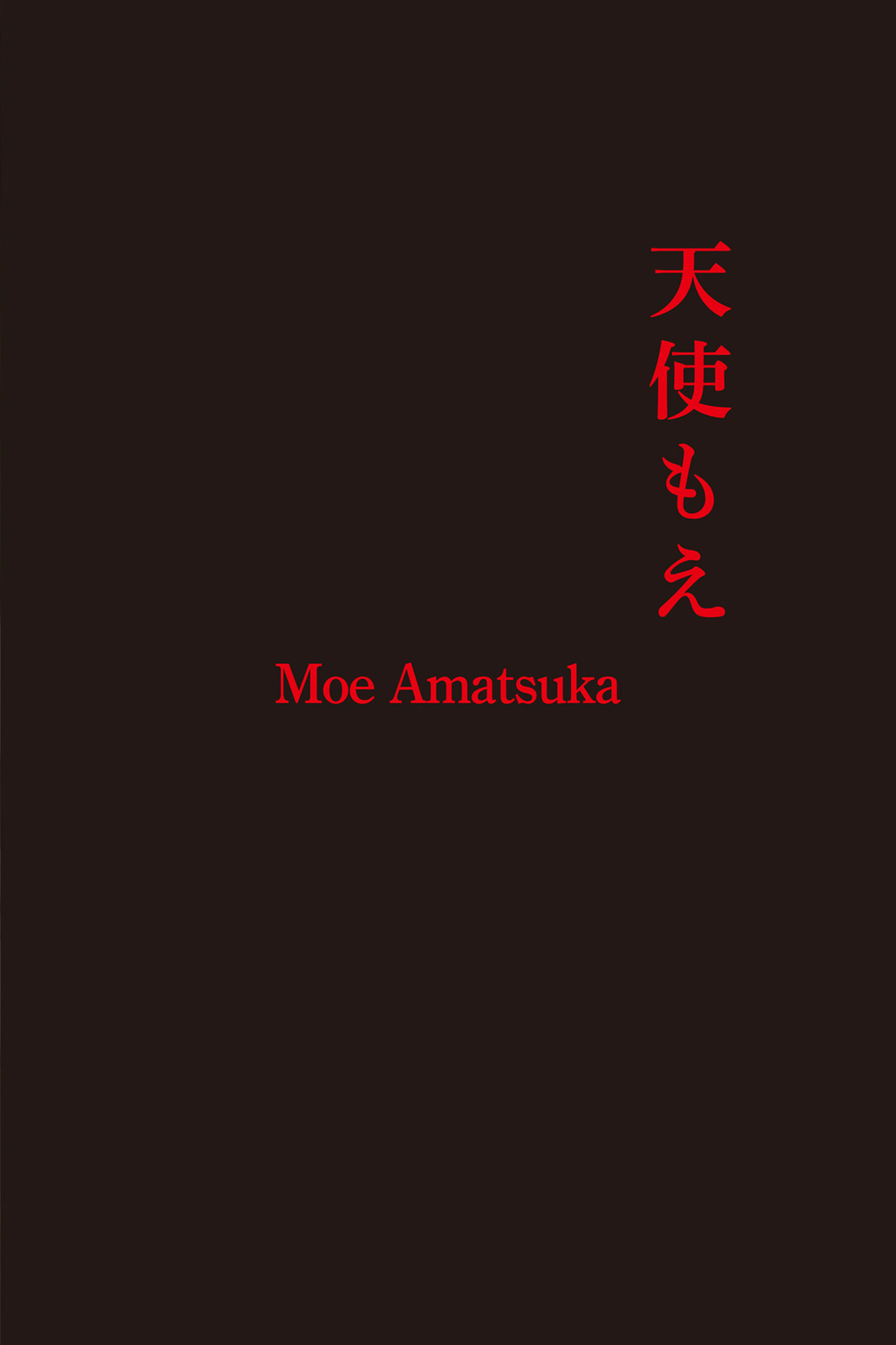 [人體攝影]日模人體 (46/98)