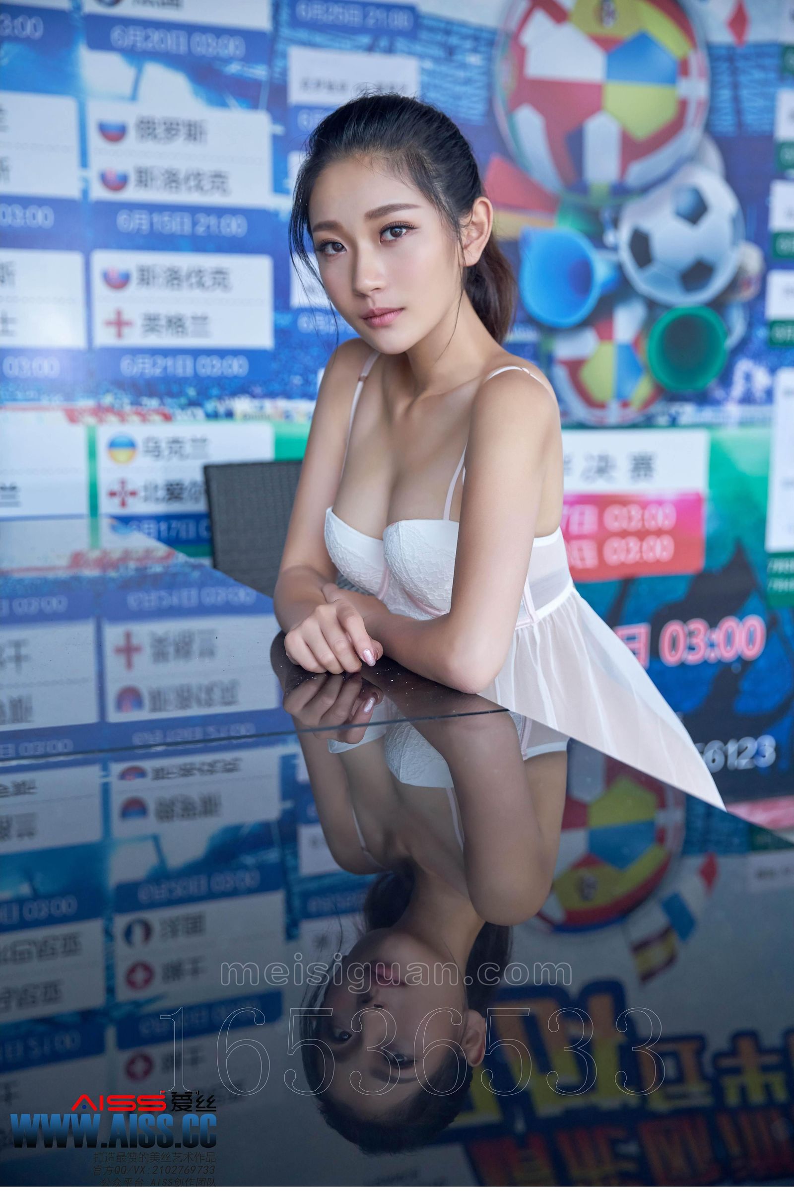 [愛絲]鉆石版：F6029《亞美依：穿絲襪的街道》 (36/73)