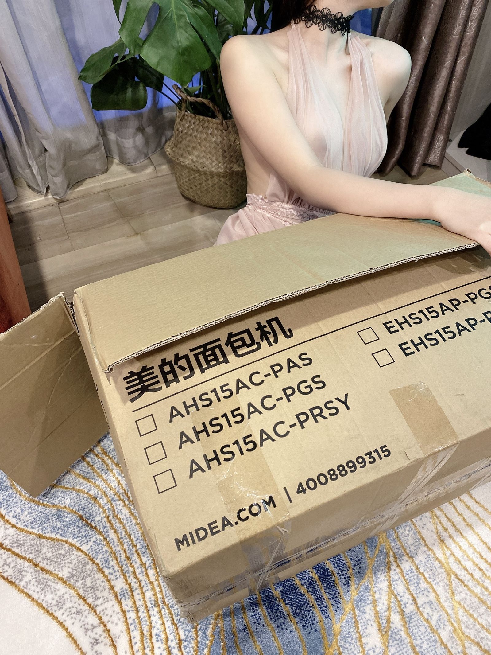 [性感寫真][網絡收集]芝芝Booty福利圖集 (56/535)