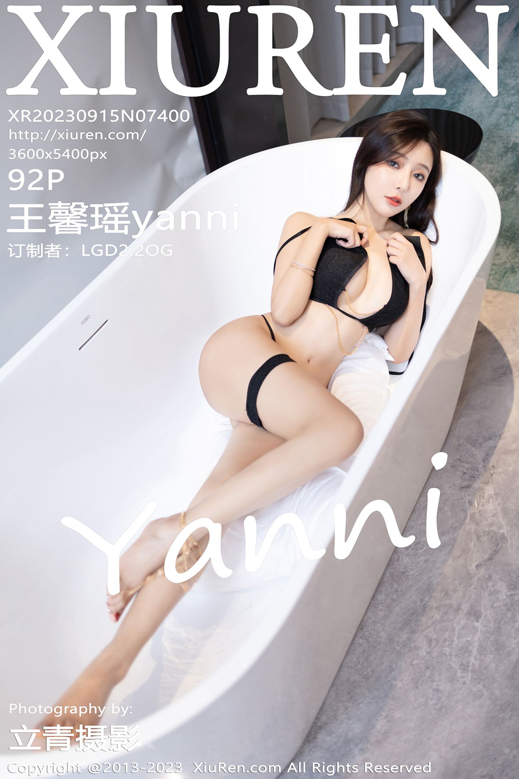 [秀人網旗下]秀人網 (1/93)