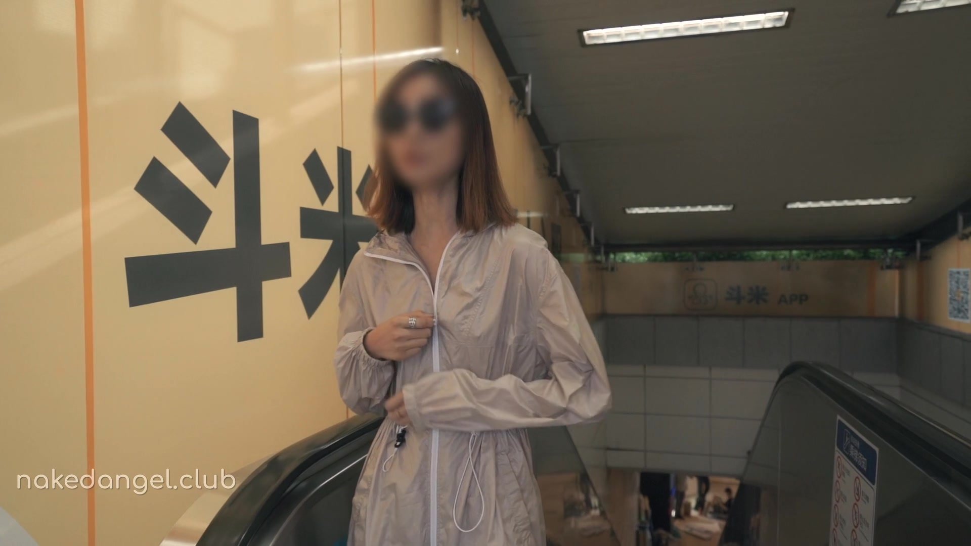 [北京天使]Arie&Xizi《在夜晚上海的大膽露出》 (23/65)