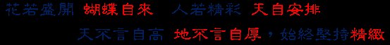 [人體攝影]國模人體 (51/51)
