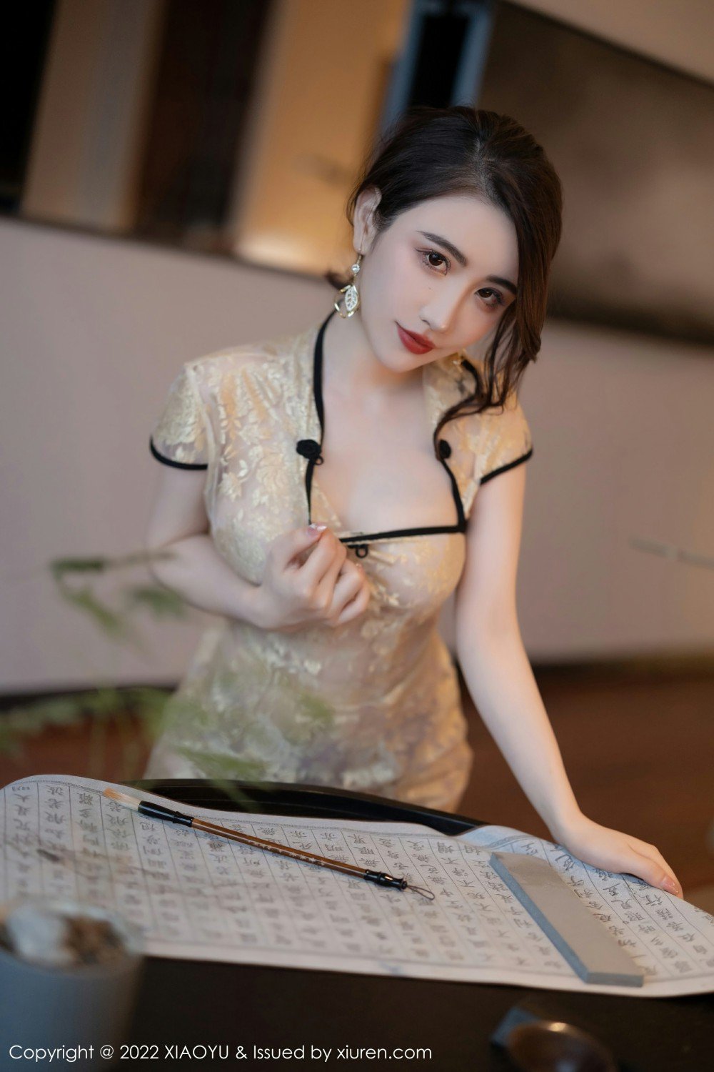 [秀人網旗下]語畫界 (29/65)