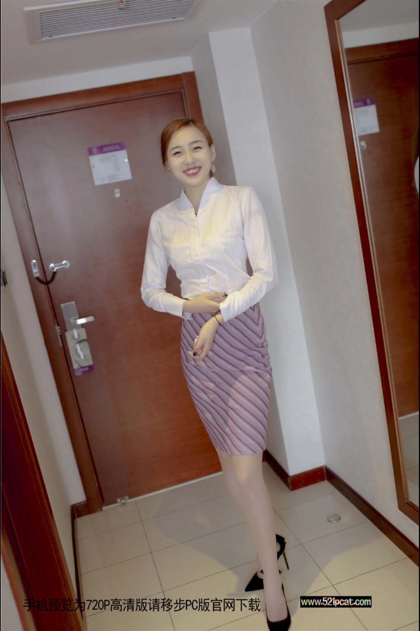 [轟趴貓]Vol. 271 Vol.271 (21/33)