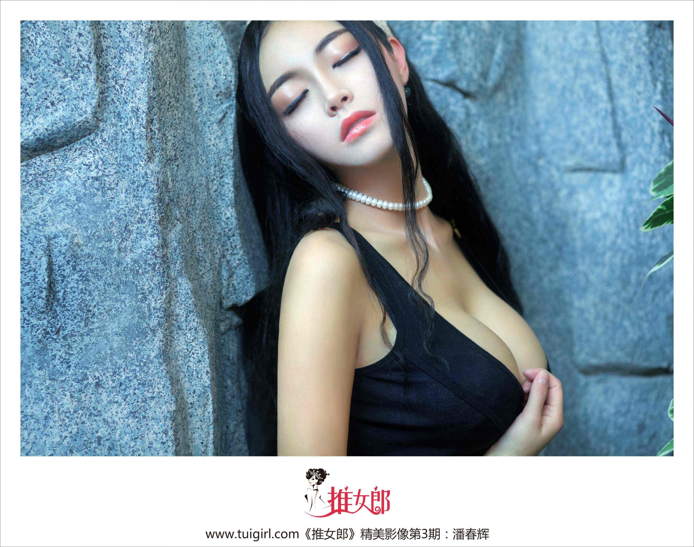 [推女郎]Vol. 003 潘春春：內地演員、人氣模特 (21/38)