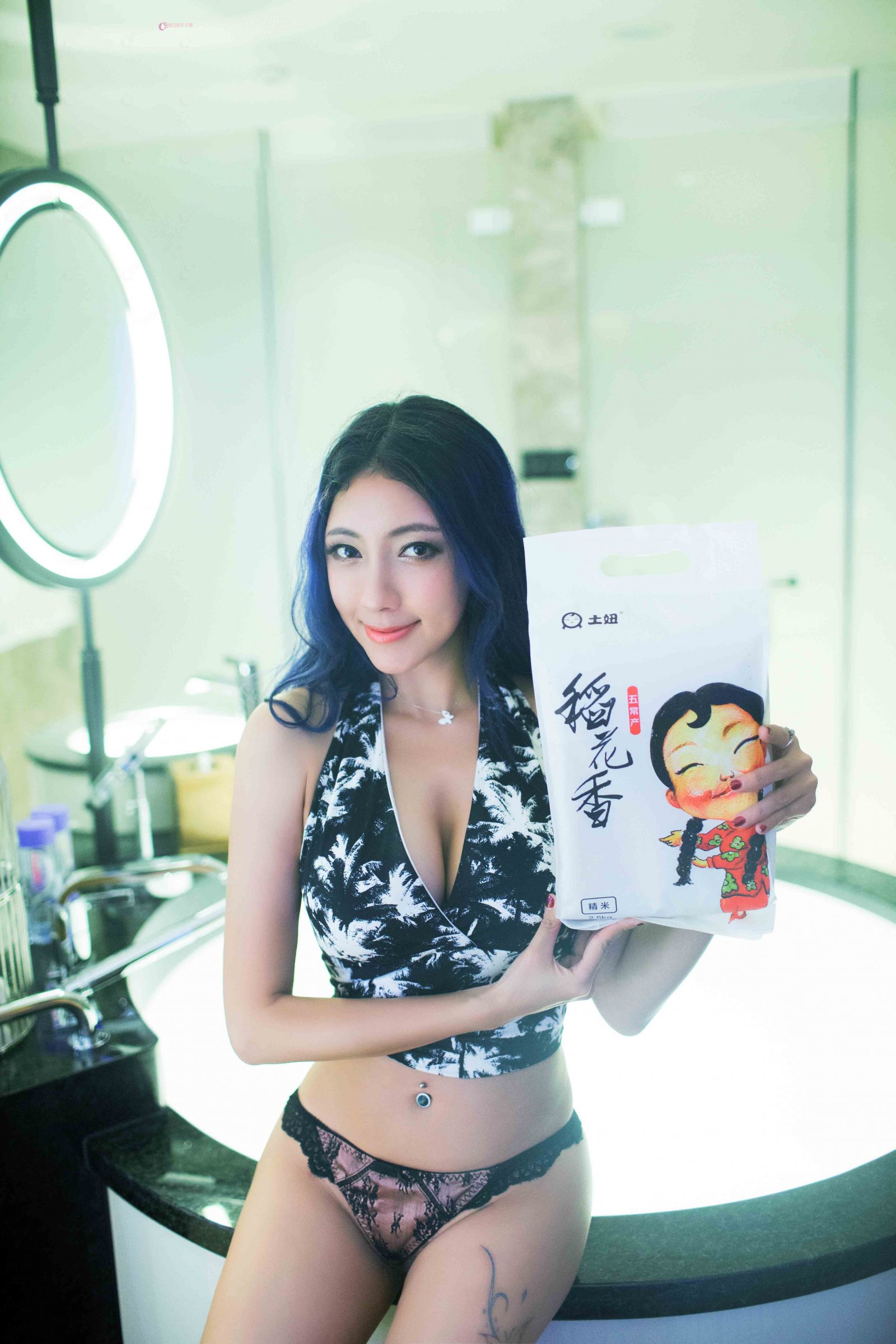 小黄车世界模特下载网