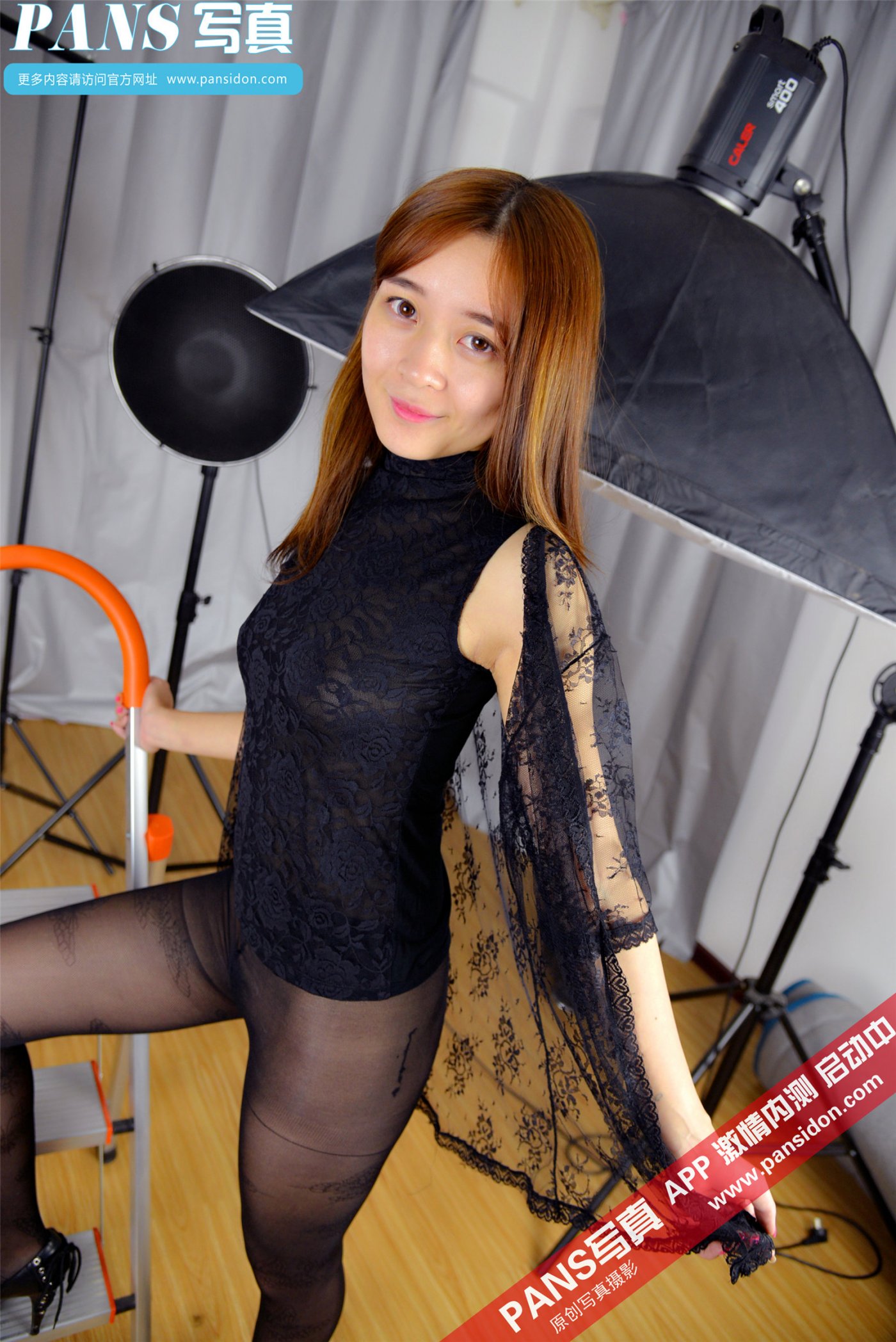 [PANS]Vol. 379 蕾蕾 (27/40)