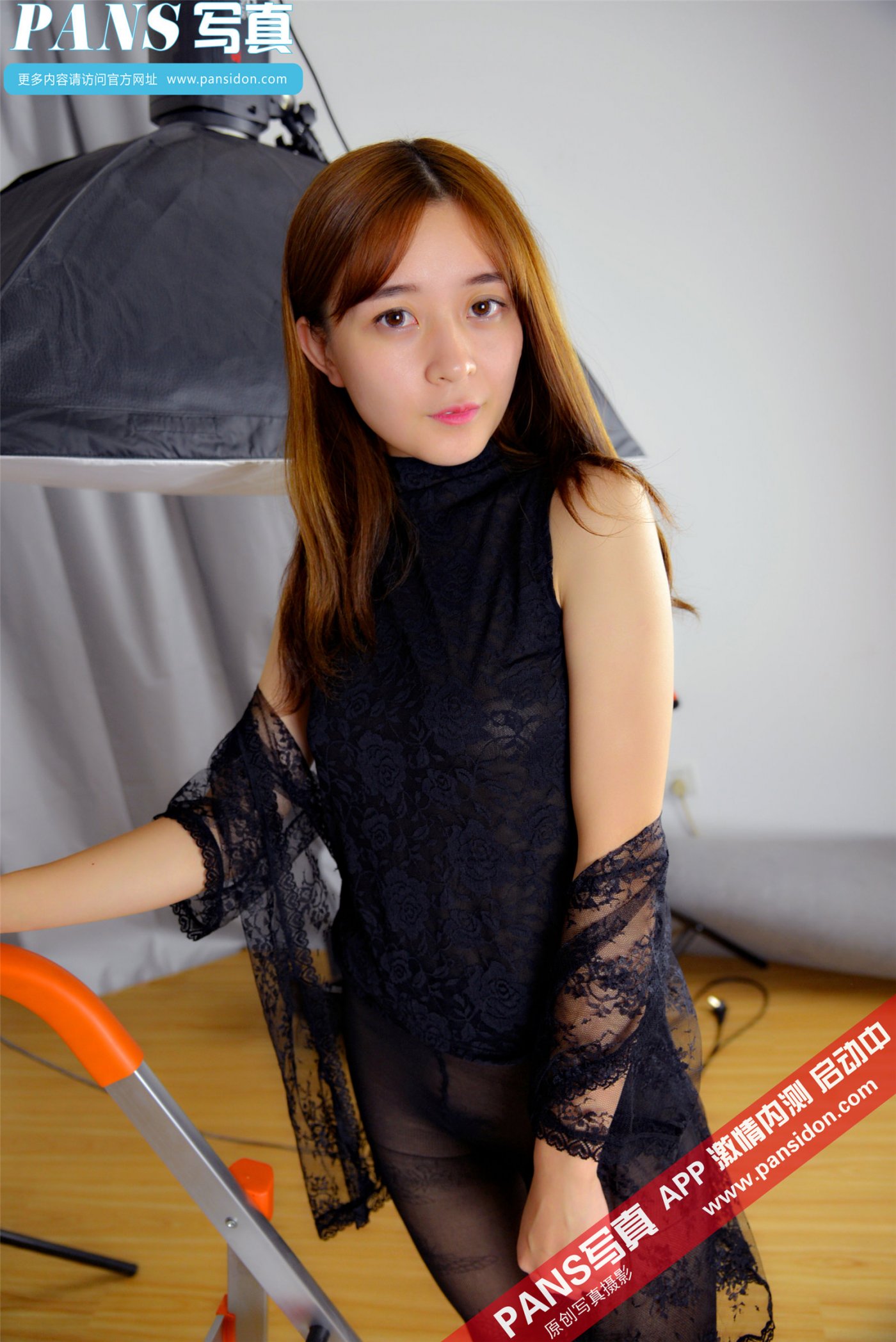 [PANS]Vol. 379 蕾蕾 (31/40)