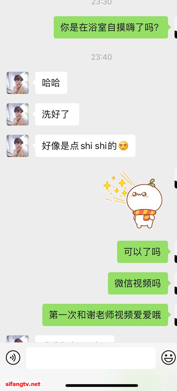 [人體攝影]國模人體 (80/1076)