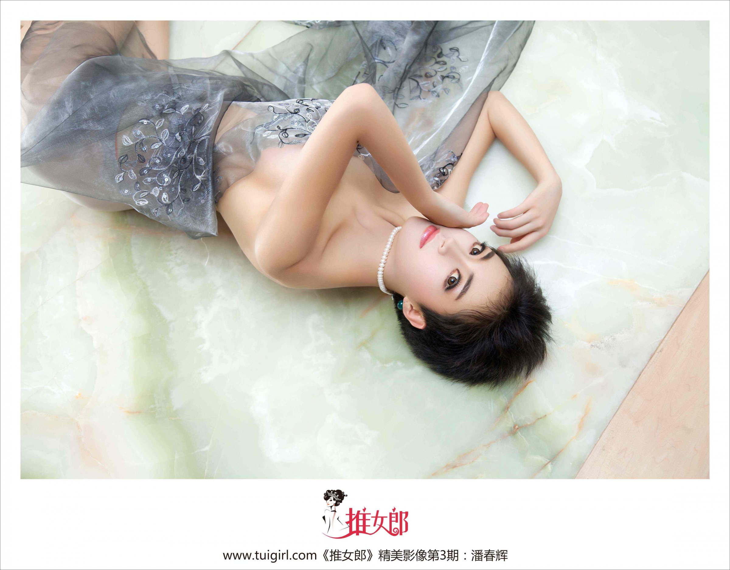 [推女郎]Vol. 003 潘春春：內地演員、人氣模特 (36/38)