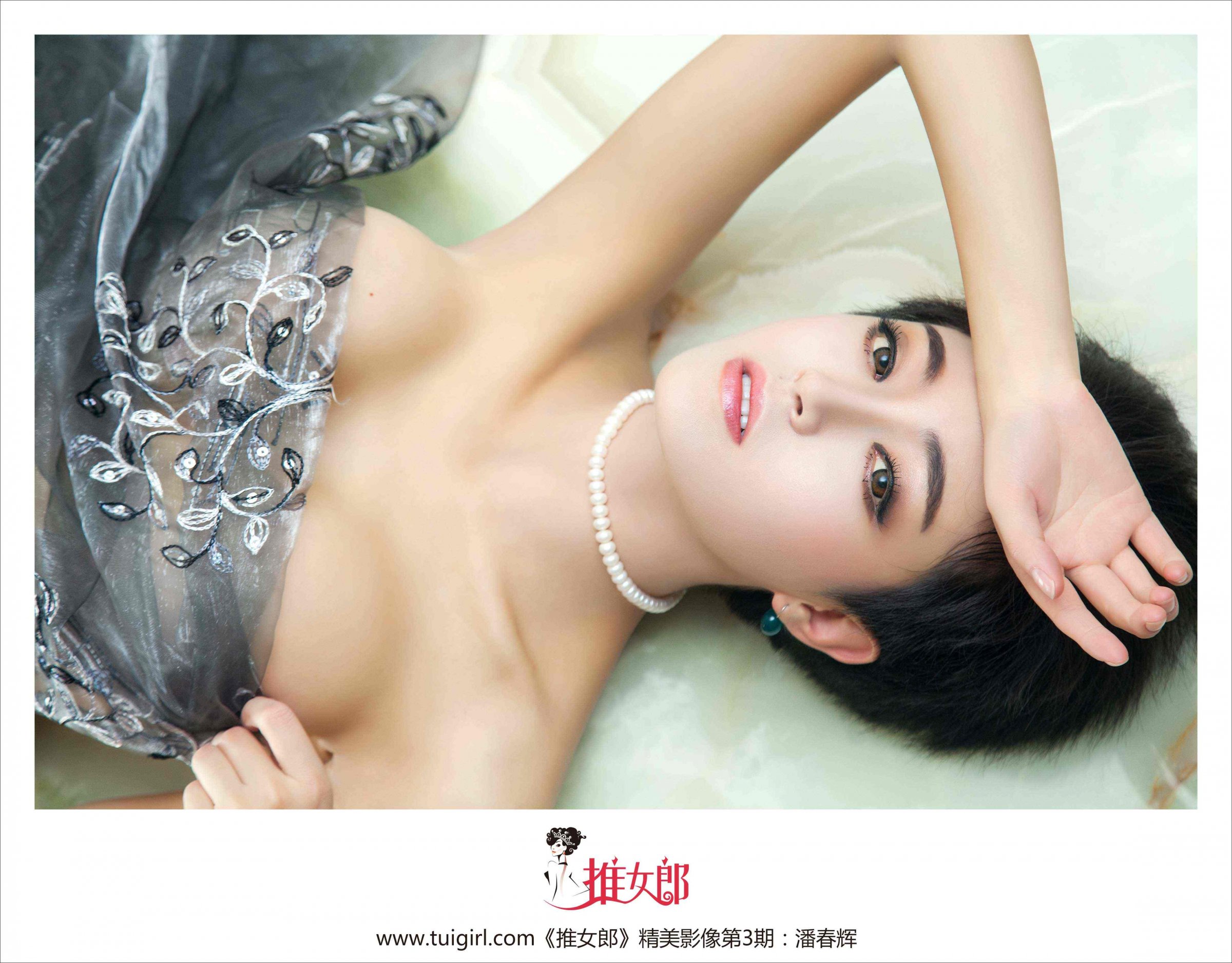 [推女郎]Vol. 003 潘春春：內地演員、人氣模特 (35/38)